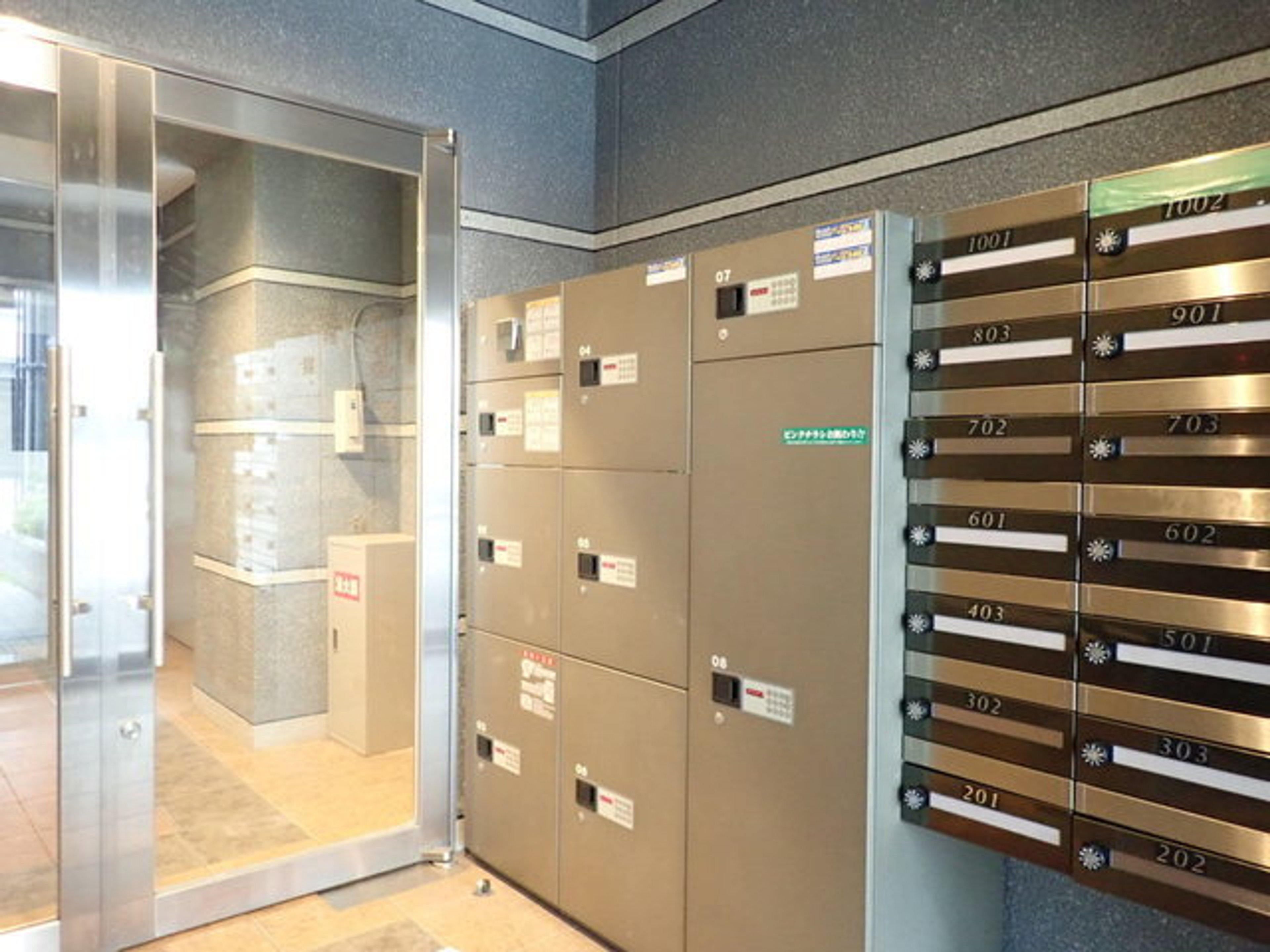 BraTTo梅田アクアのイメージ