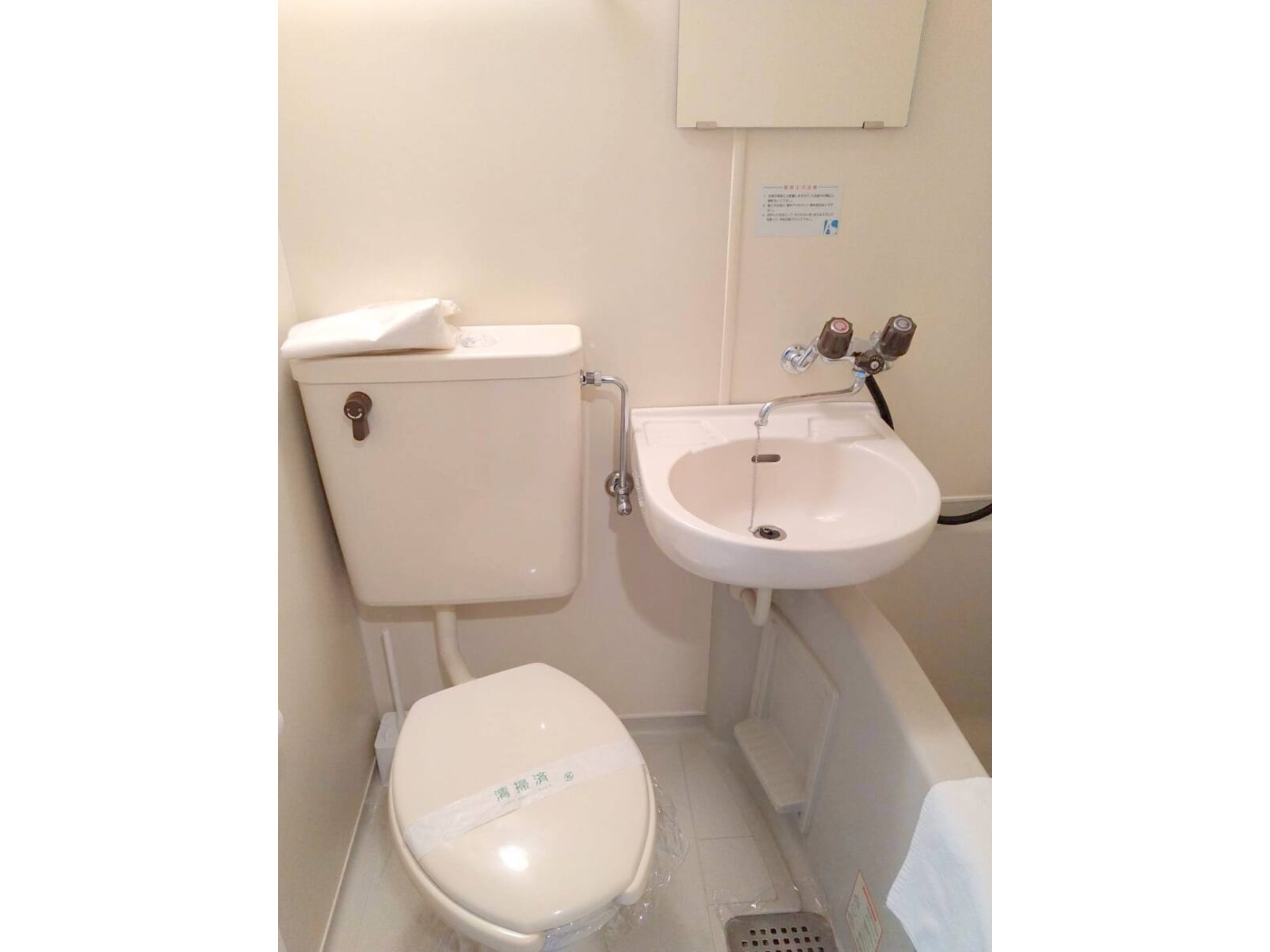 BraTTo梅田駅前Ⅱのイメージ