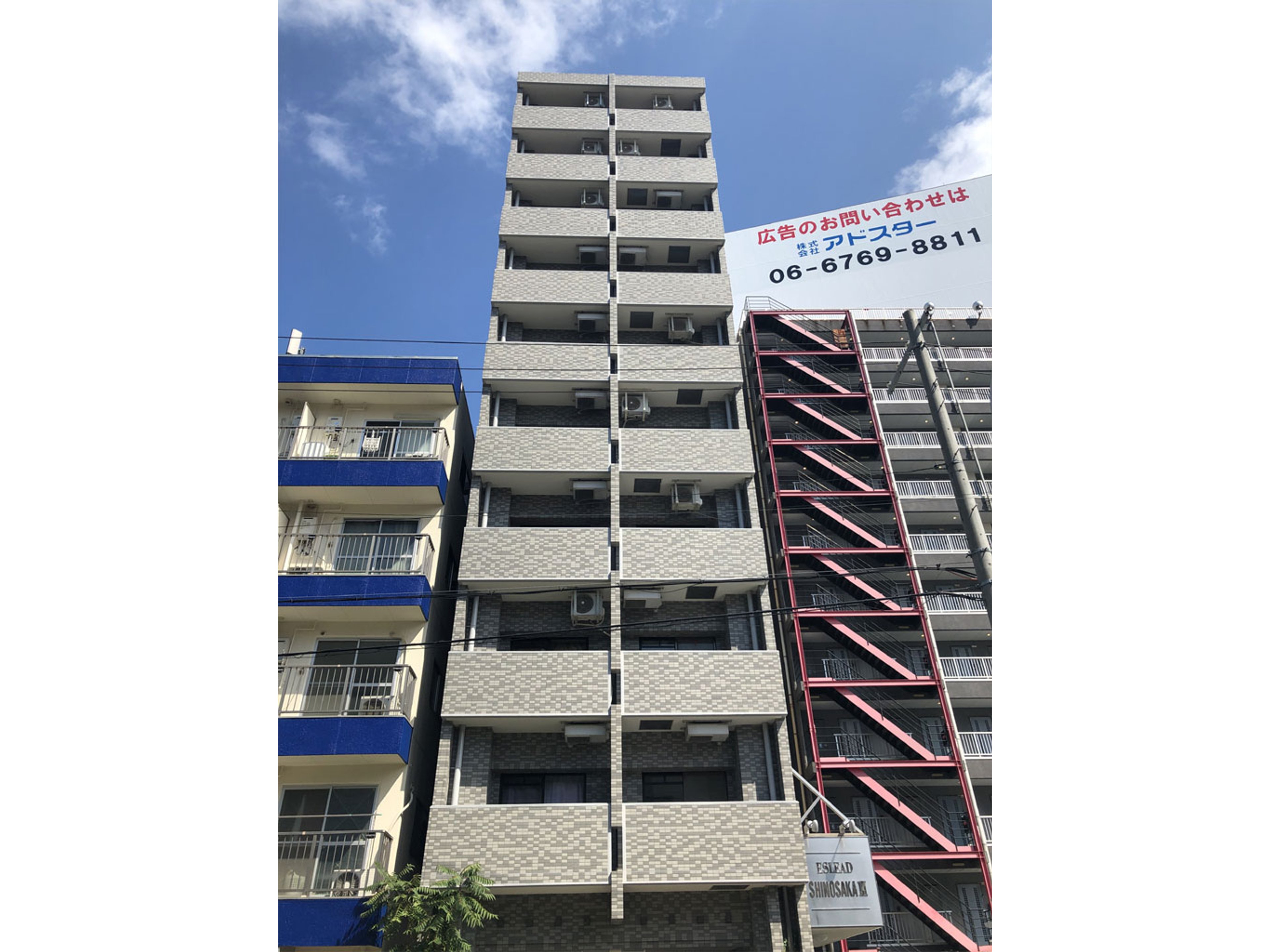 BraTTo新大阪第三のイメージ