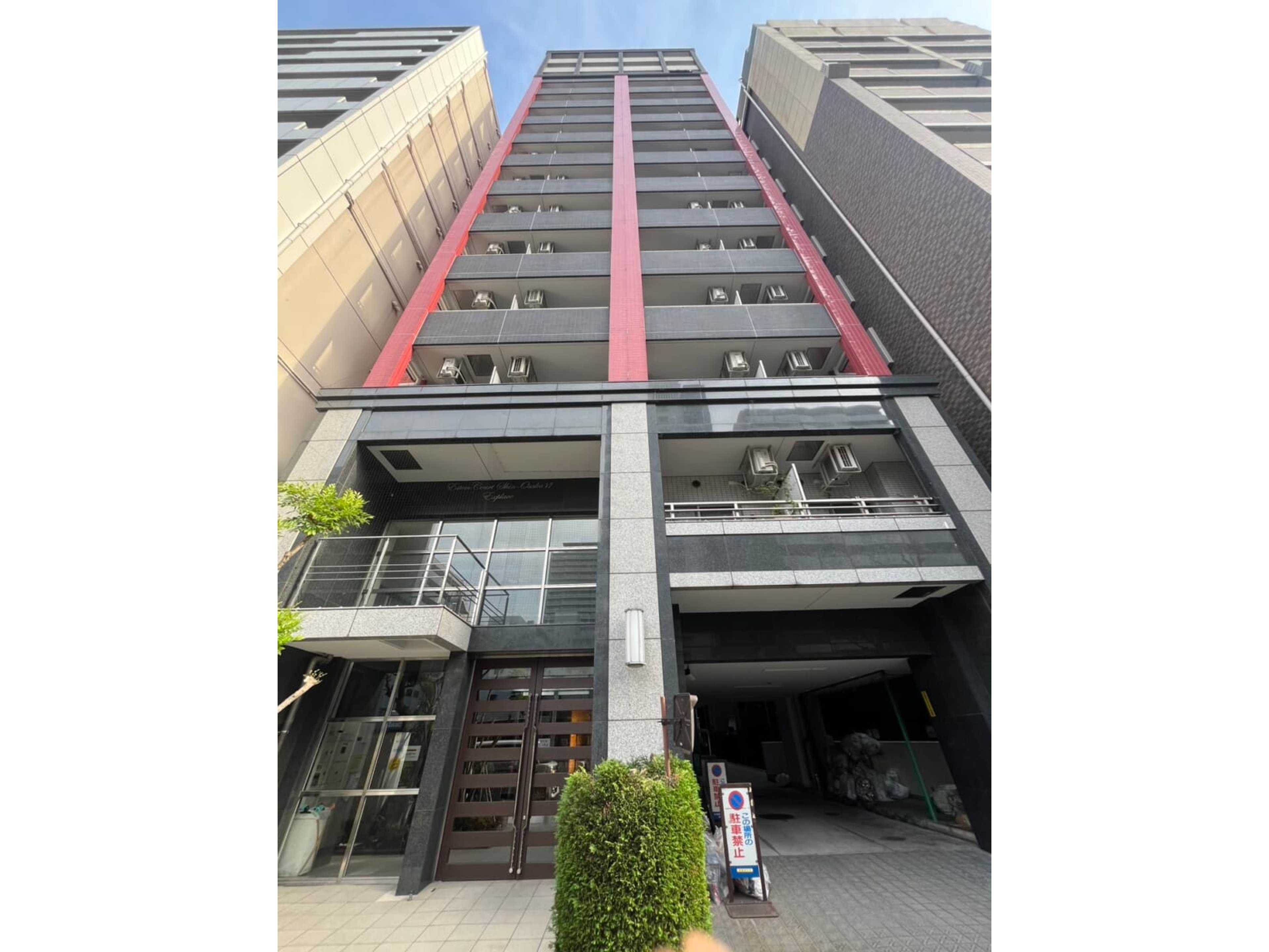 BraTTo新大阪エキスプレイスのイメージ