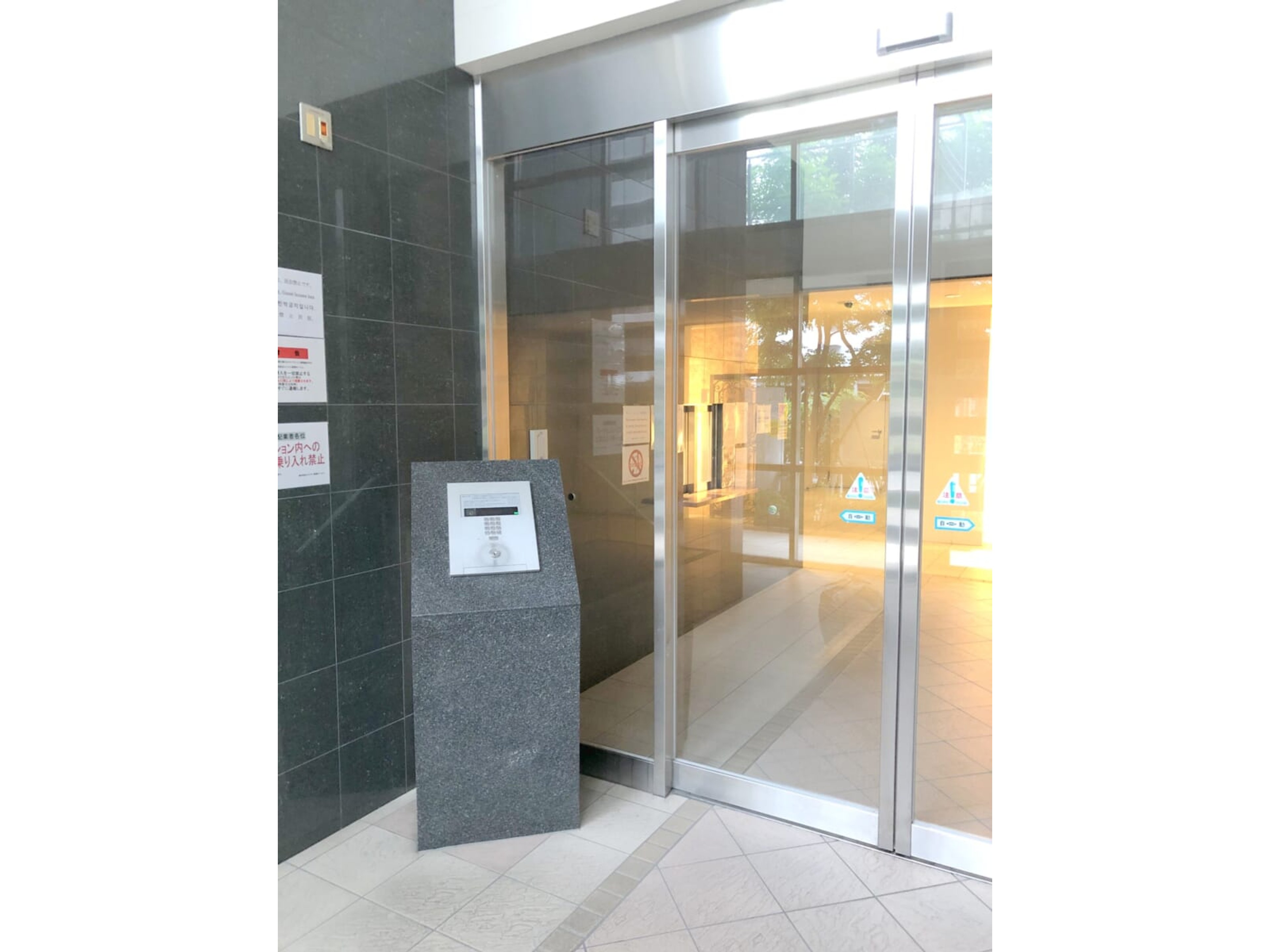 BraTTo新大阪エキスプレイスのイメージ