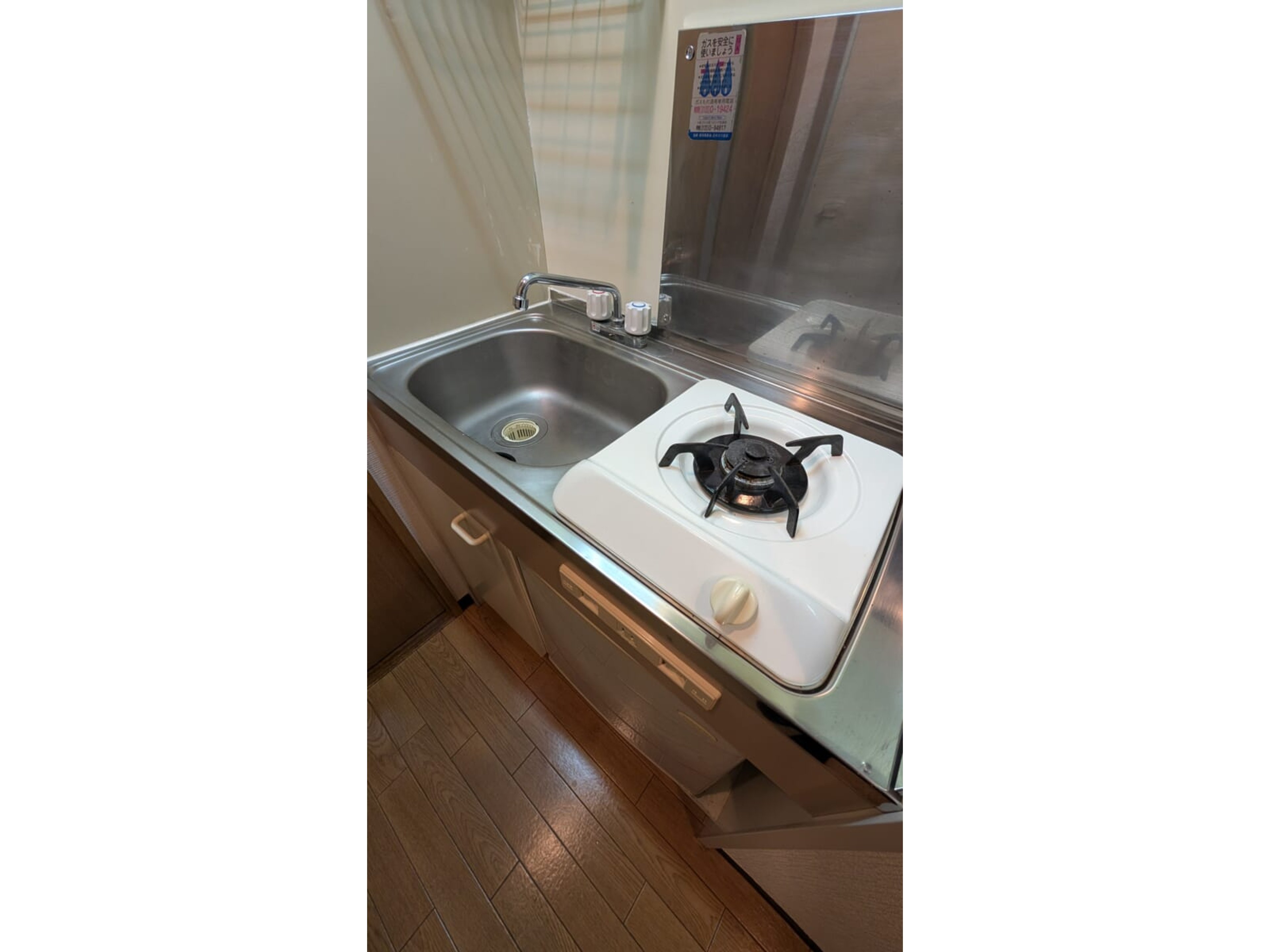 BraTTo新大阪第8のイメージ