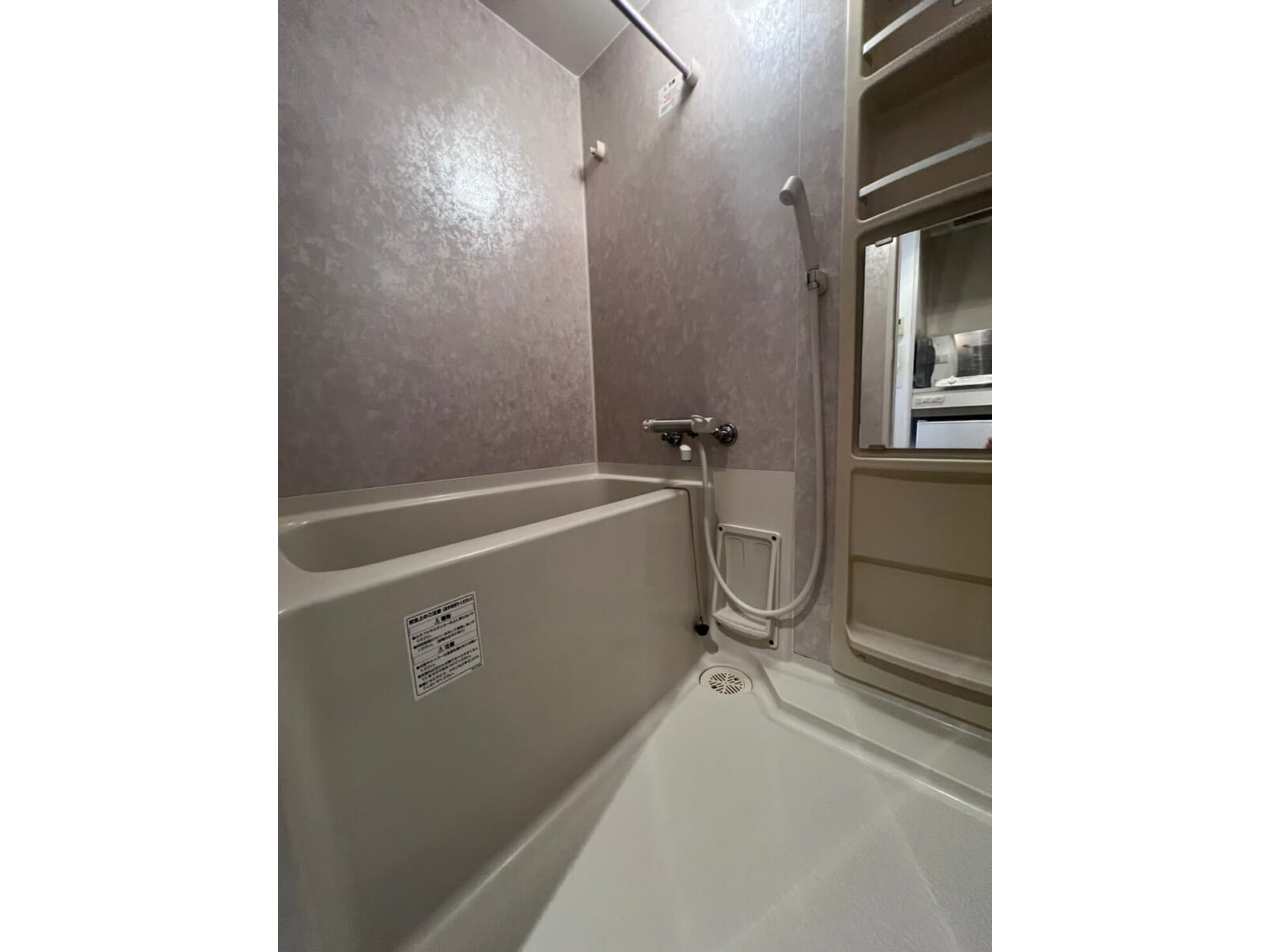 BraTTo梅田アッシュのイメージ