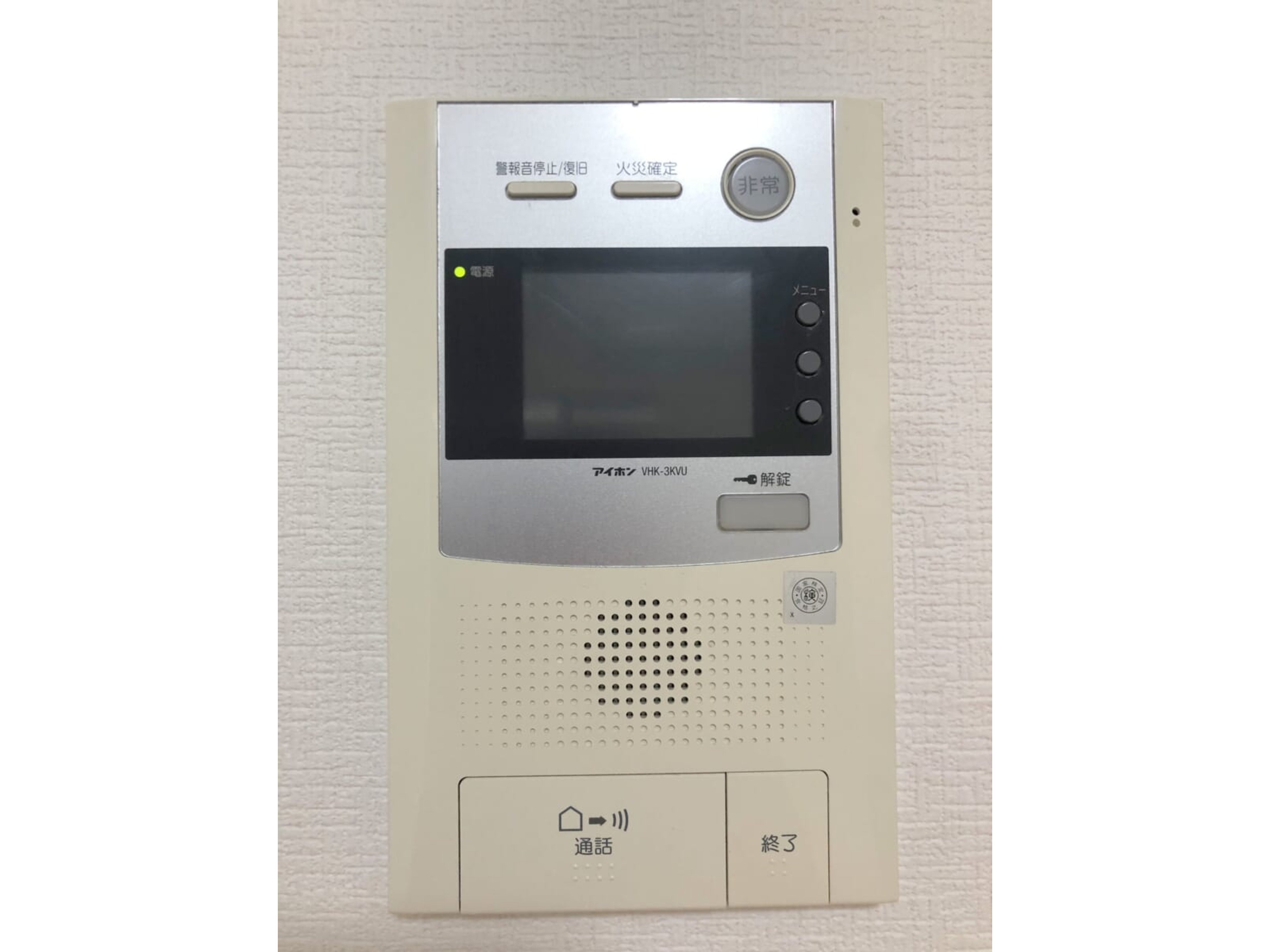 BraTTo天満橋スワンズのイメージ