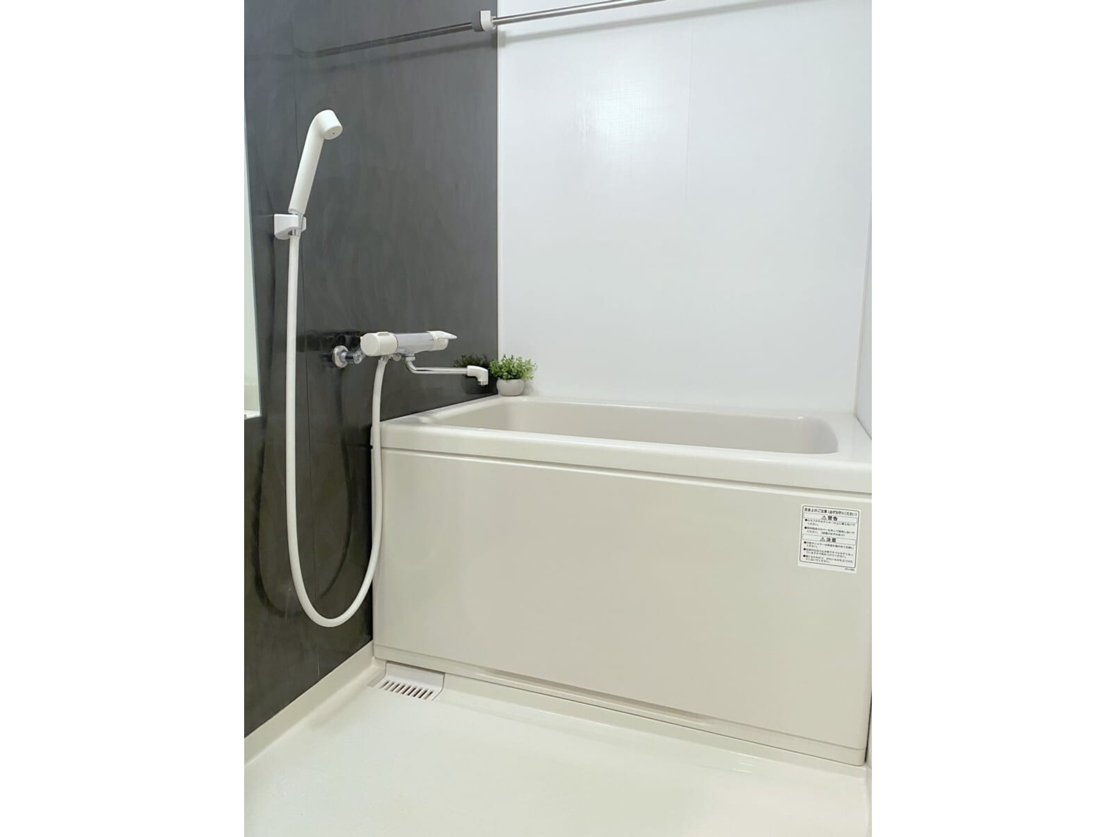 BraTTo天満橋スワンズのイメージ