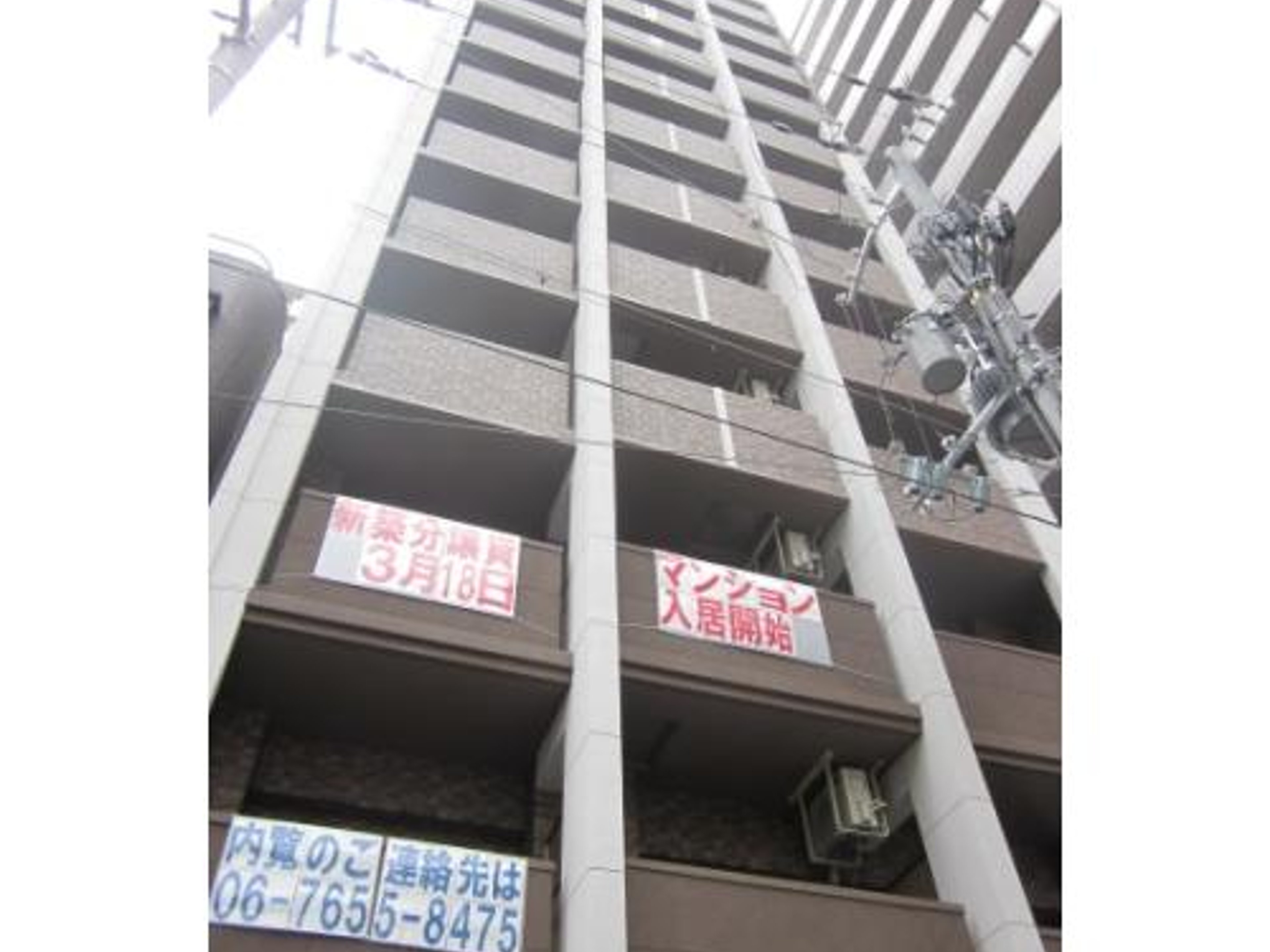 BraTToブライト谷町のイメージ