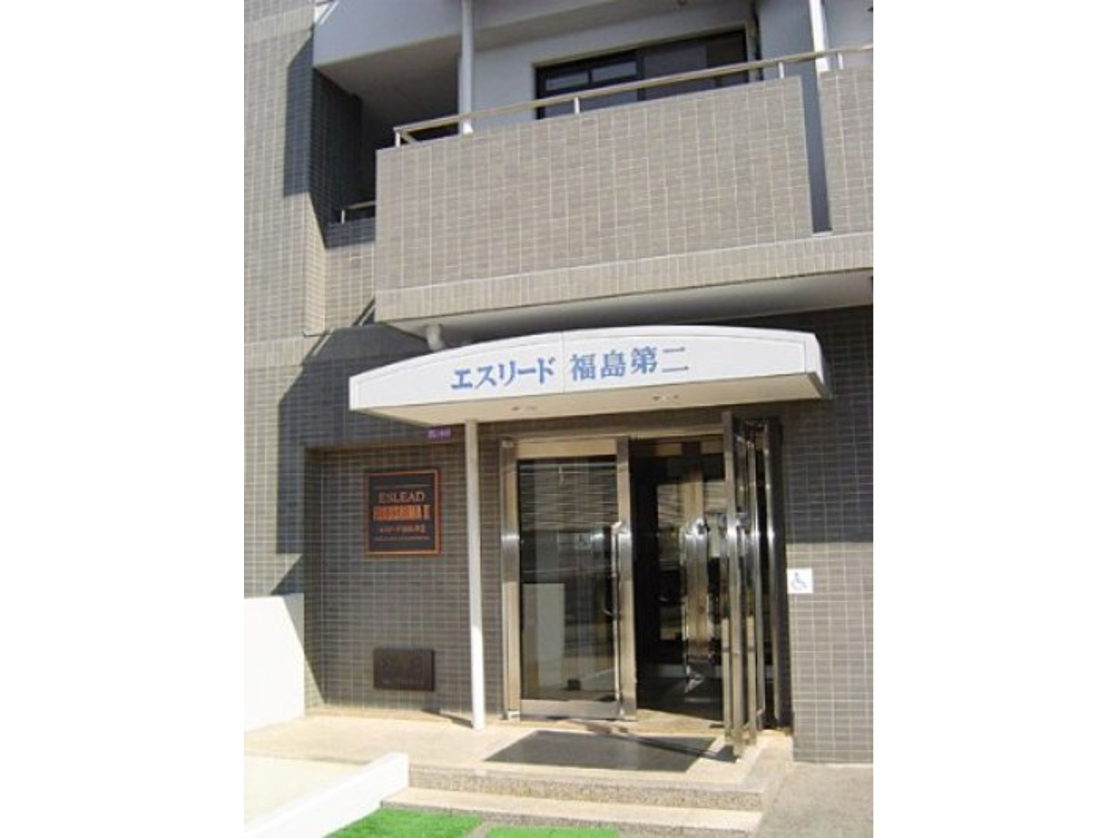 BraTTo福島第2のイメージ