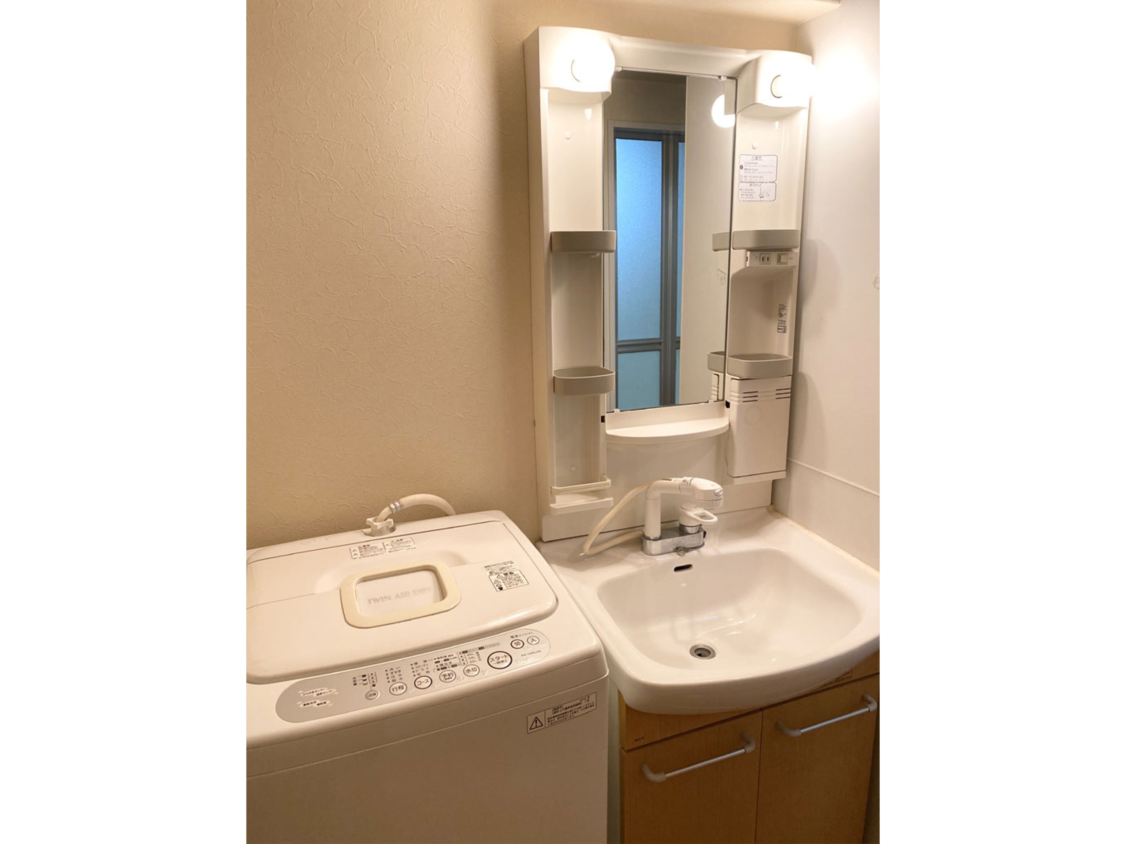 BraTTo西九条FINOのイメージ