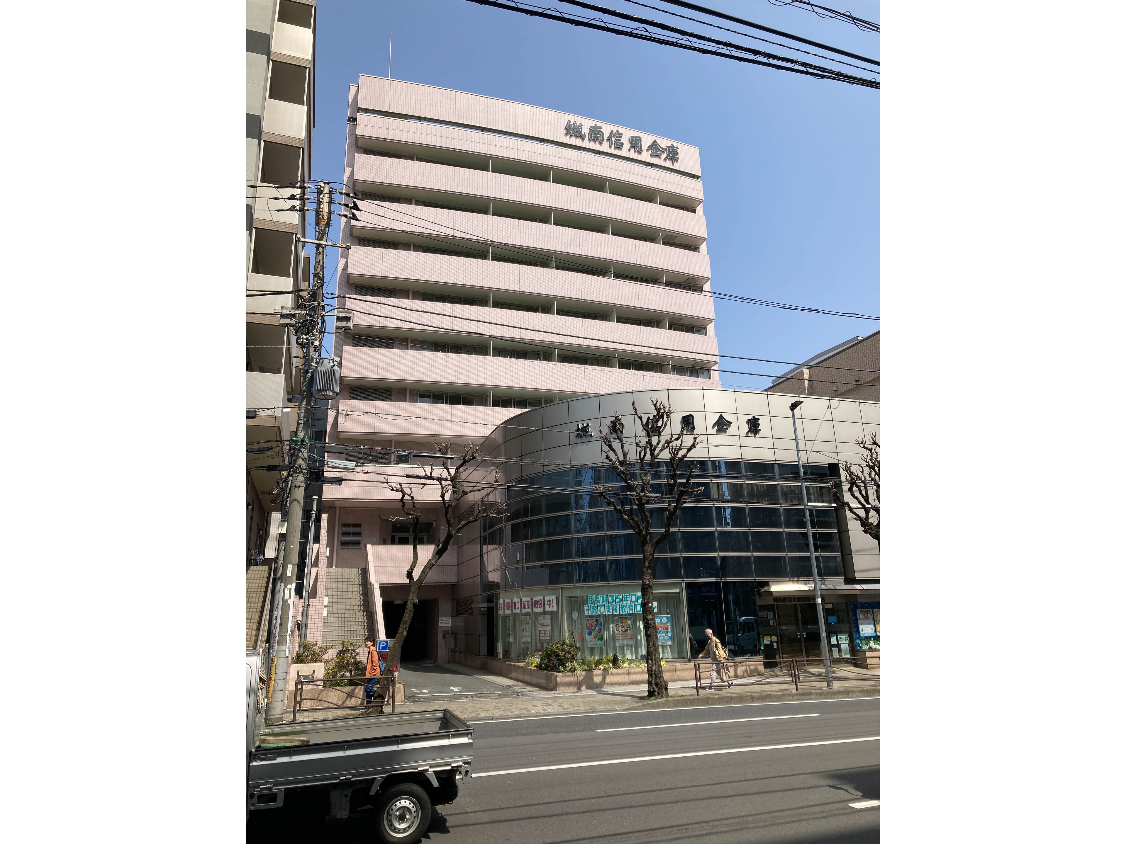 goodroom residence 宮前平のイメージ