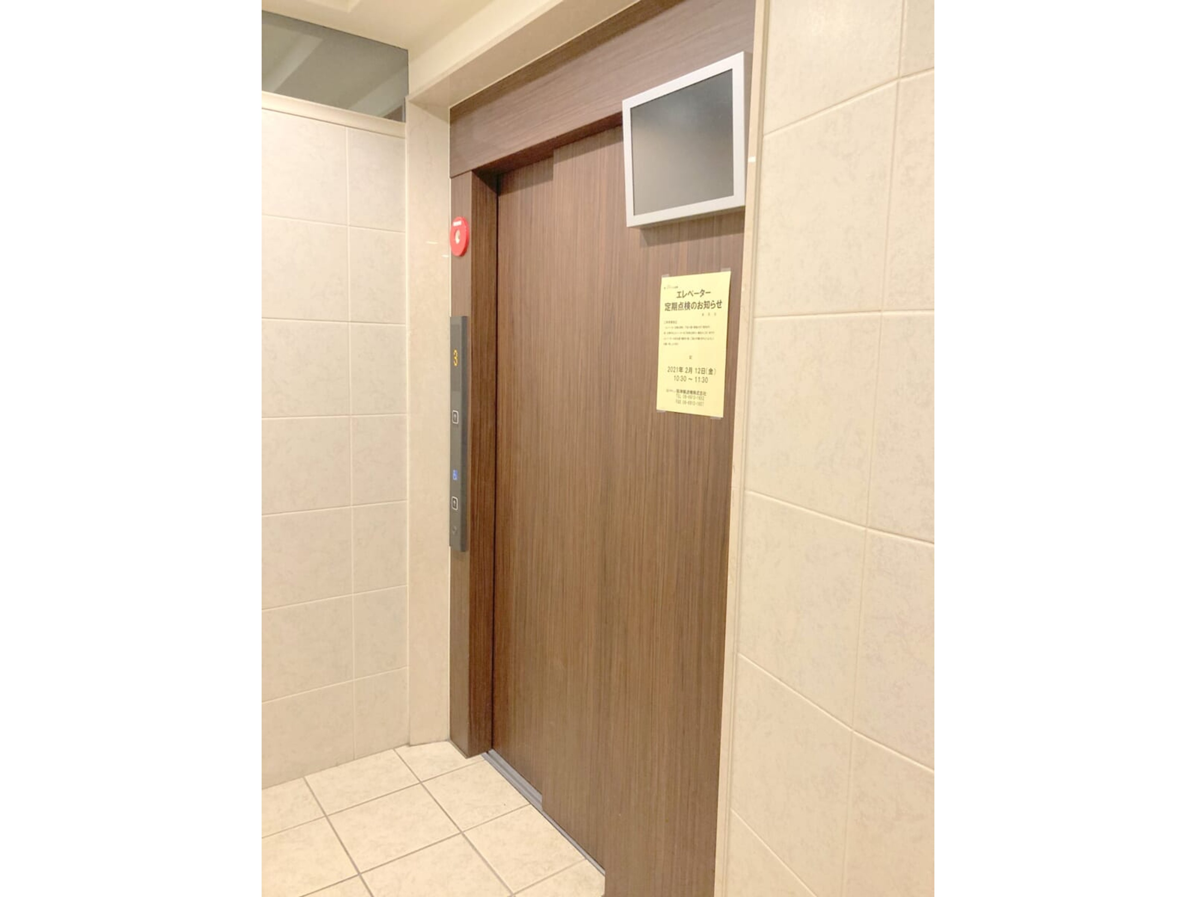 BraTTo心斎橋レジデンスのイメージ