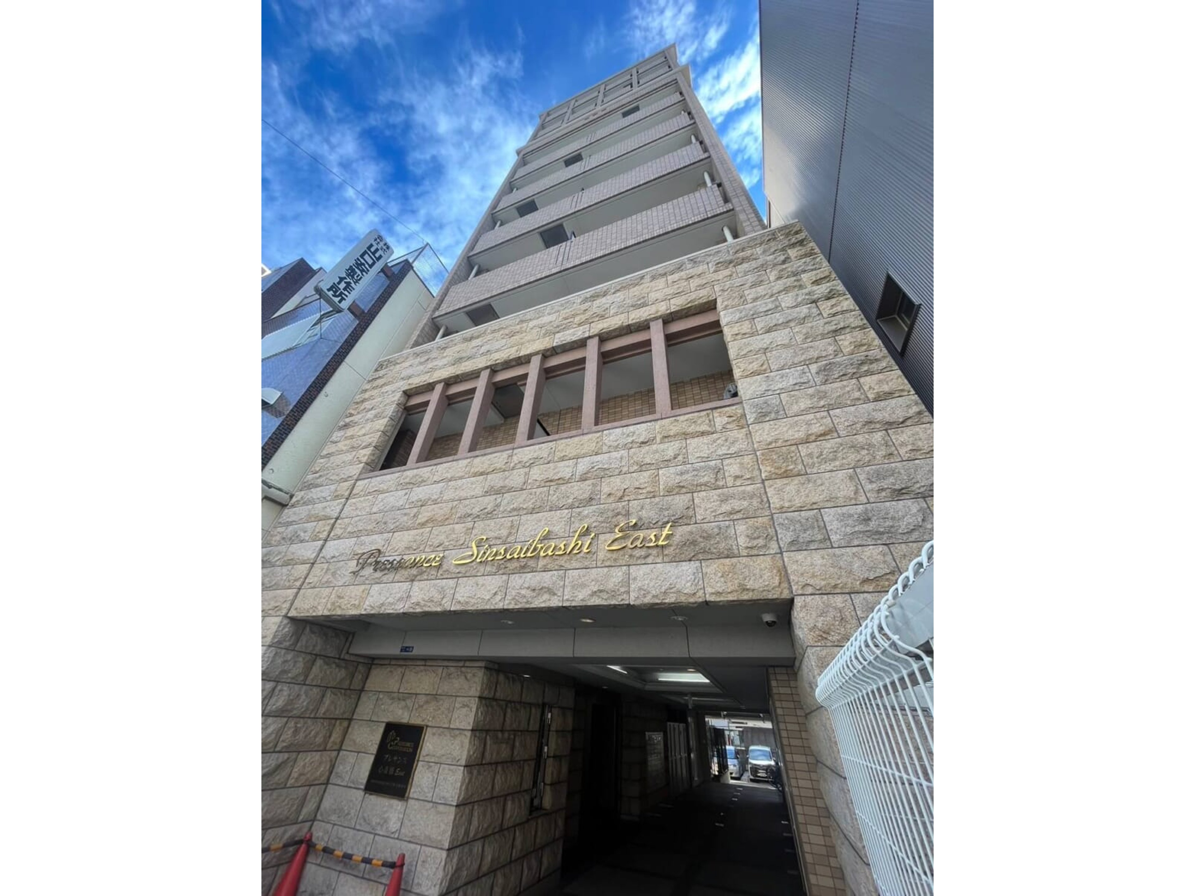 BraTTo心斎橋ＥＡＳＴのイメージ