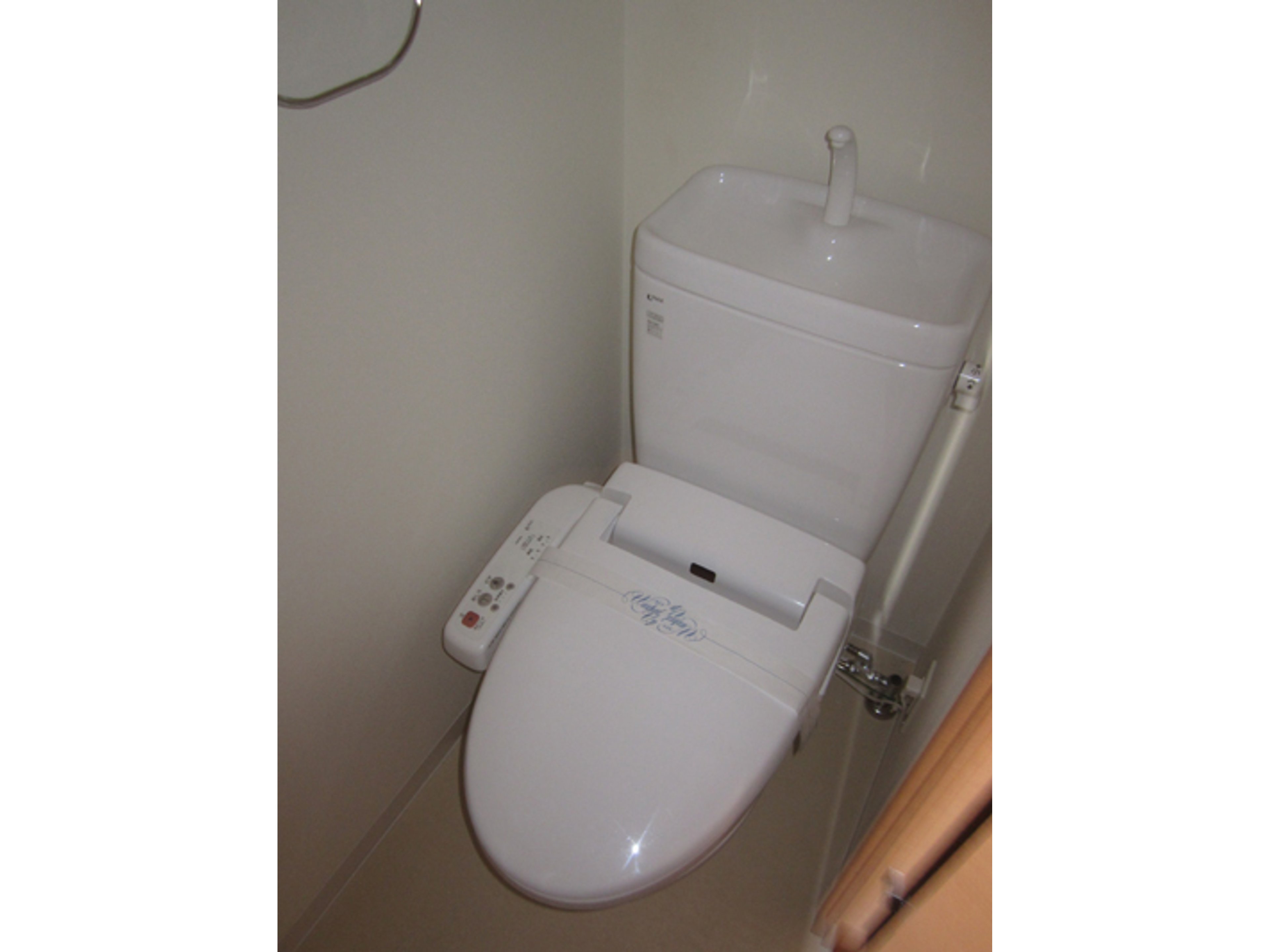 BraTTo難波フェニックスのイメージ