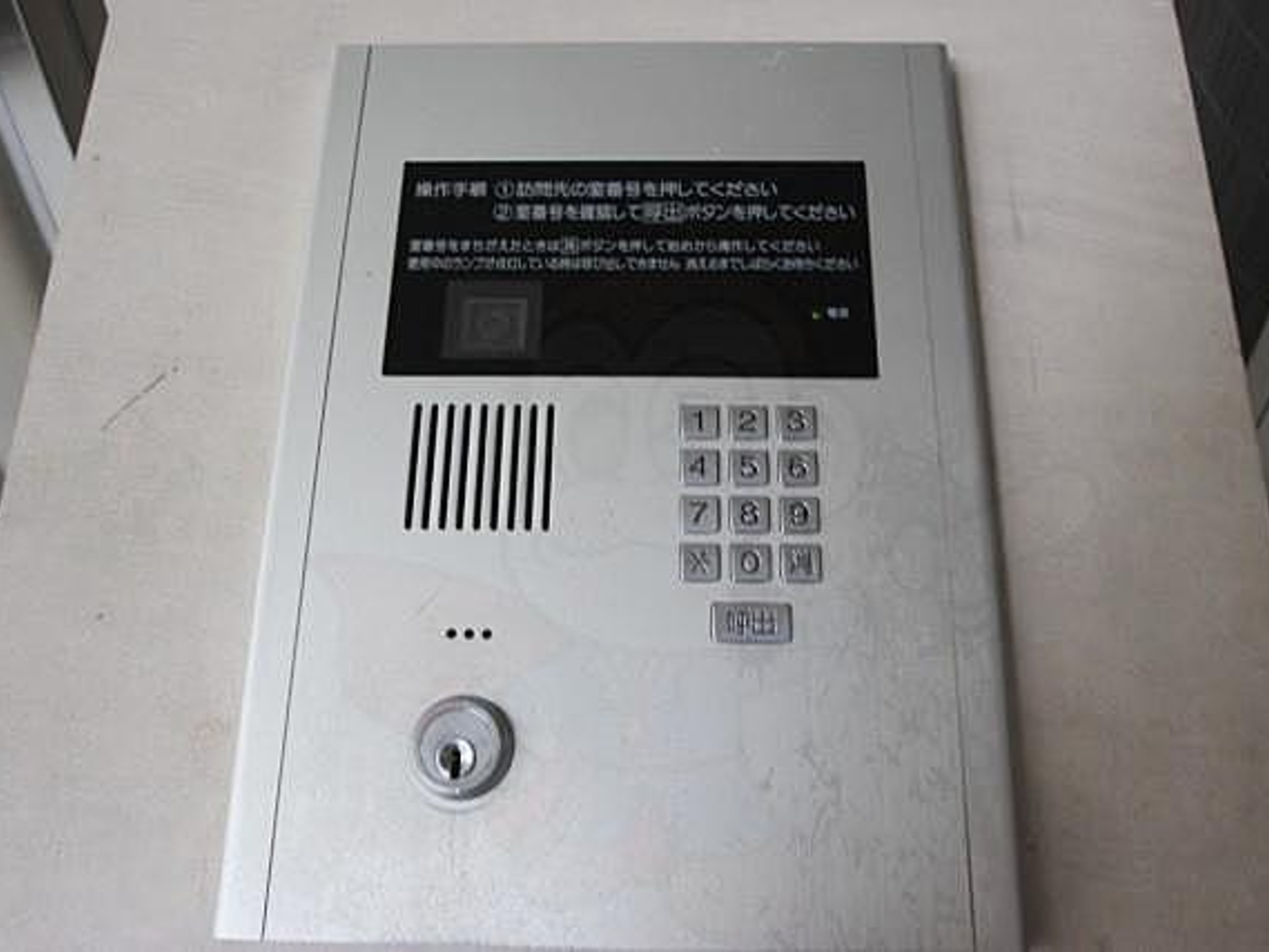 BraTTo梅田2のイメージ