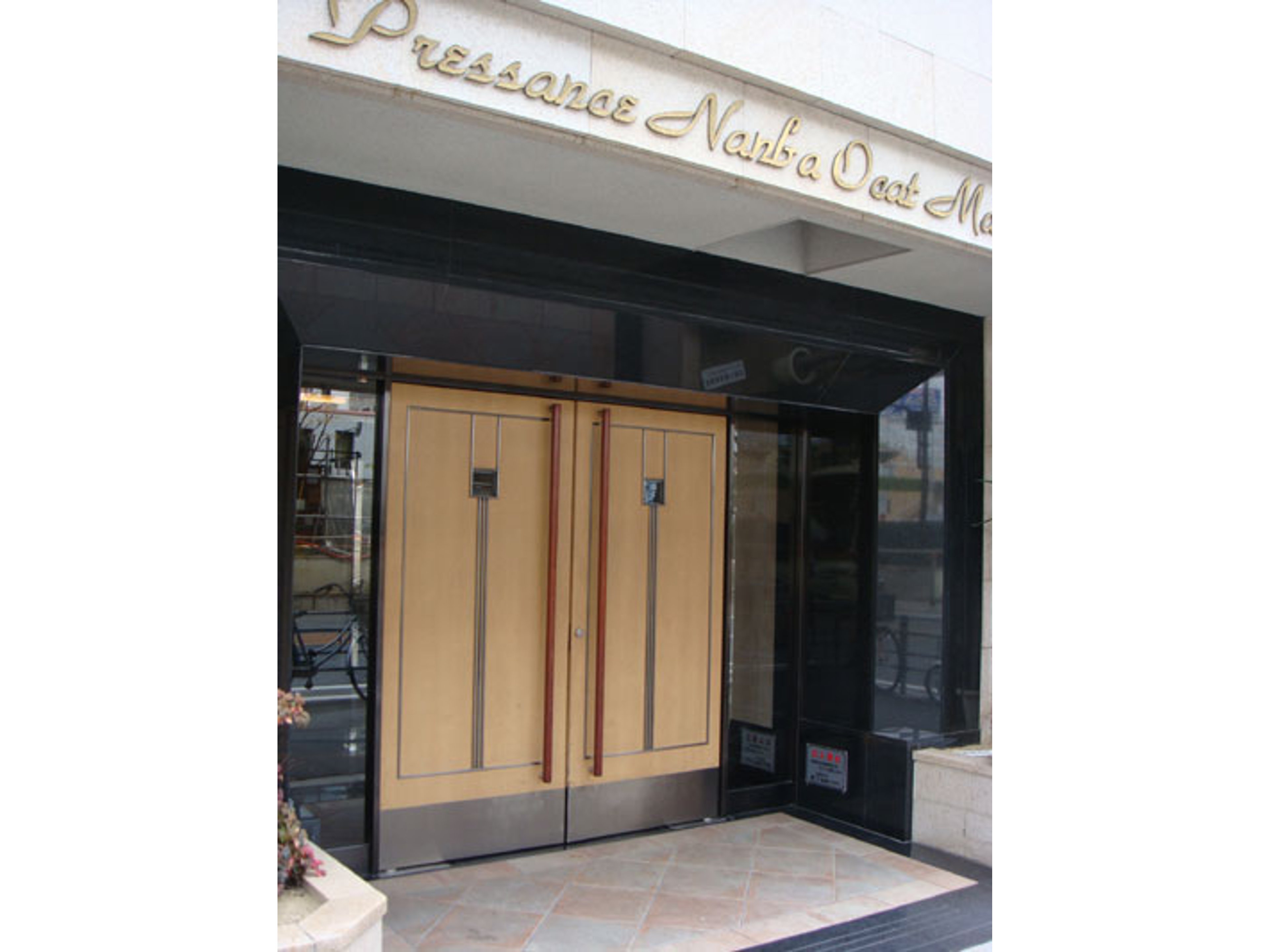 BraTTo難波OCAT前のイメージ