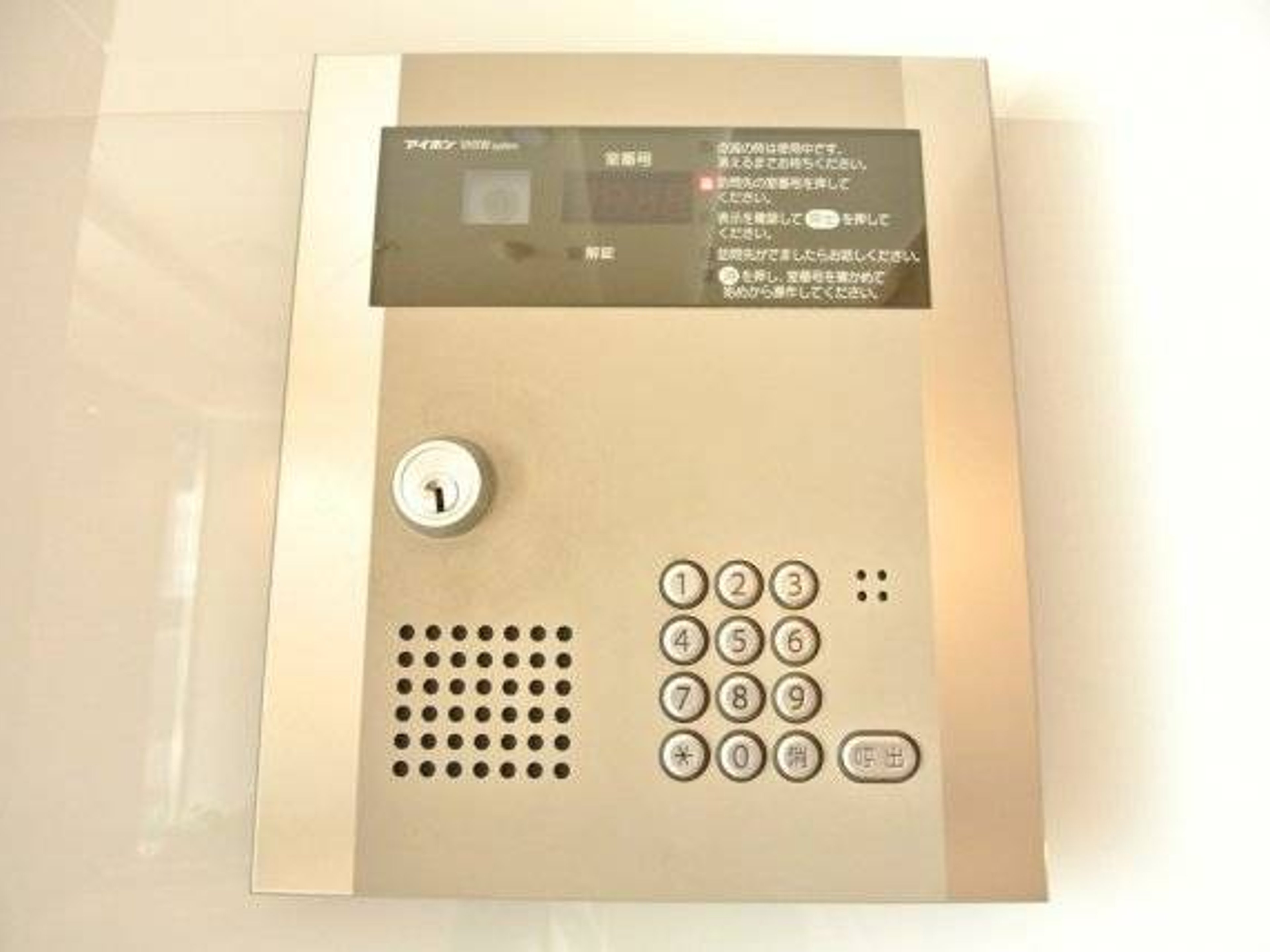 BraTTo大阪梅田のイメージ