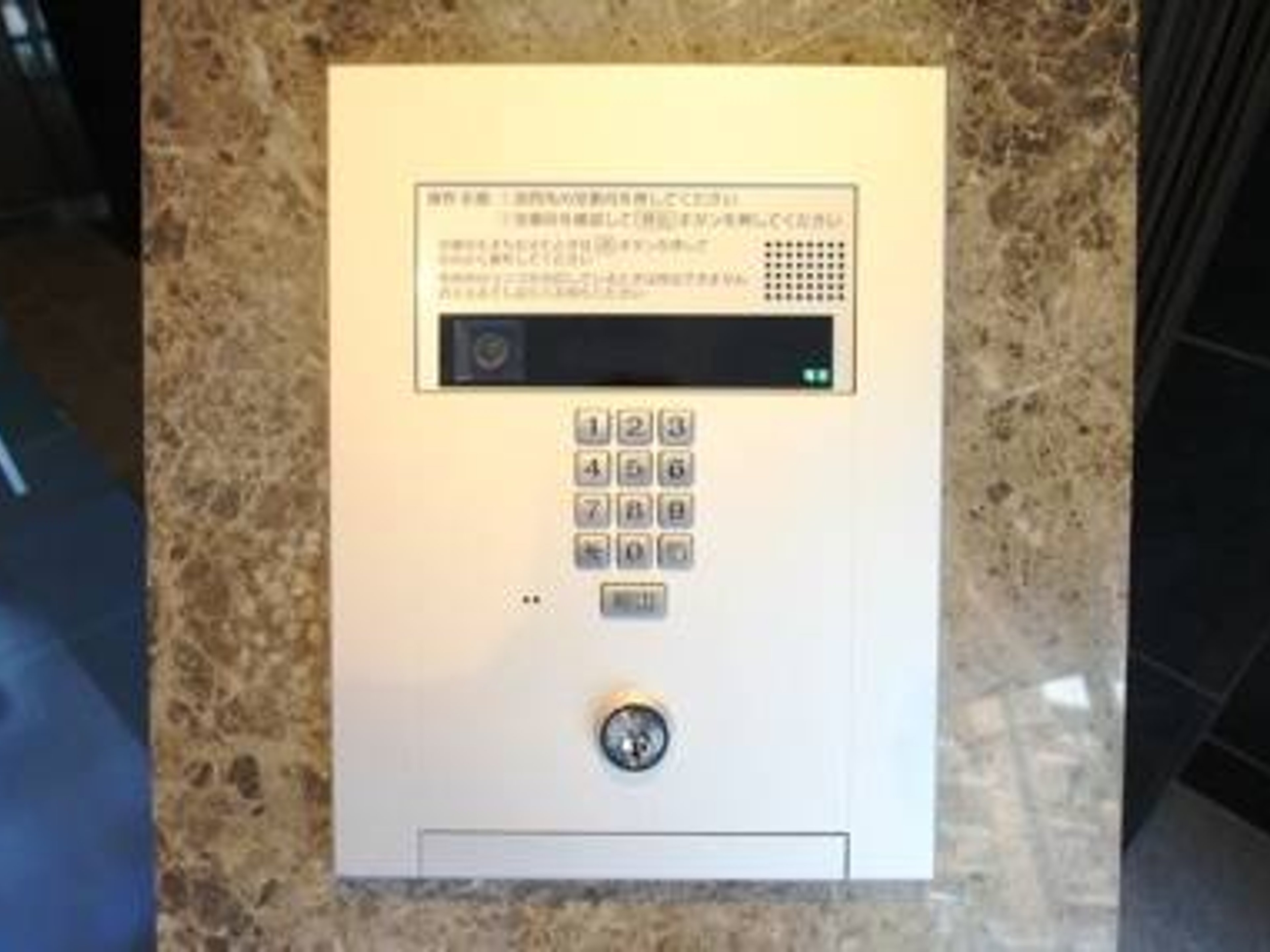 BraTTo新大阪ザ・シティのイメージ