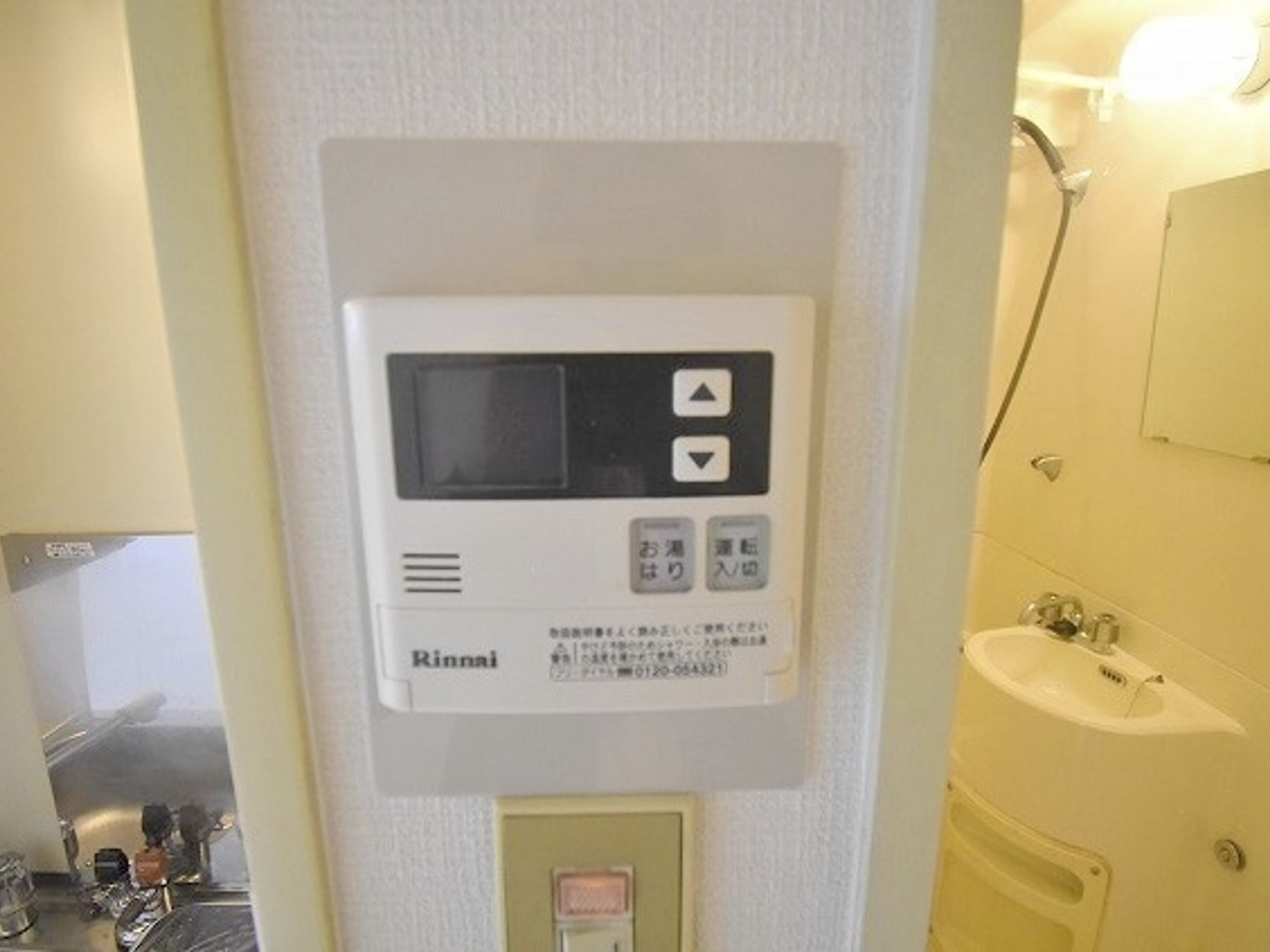 BraTTo淡路2のイメージ