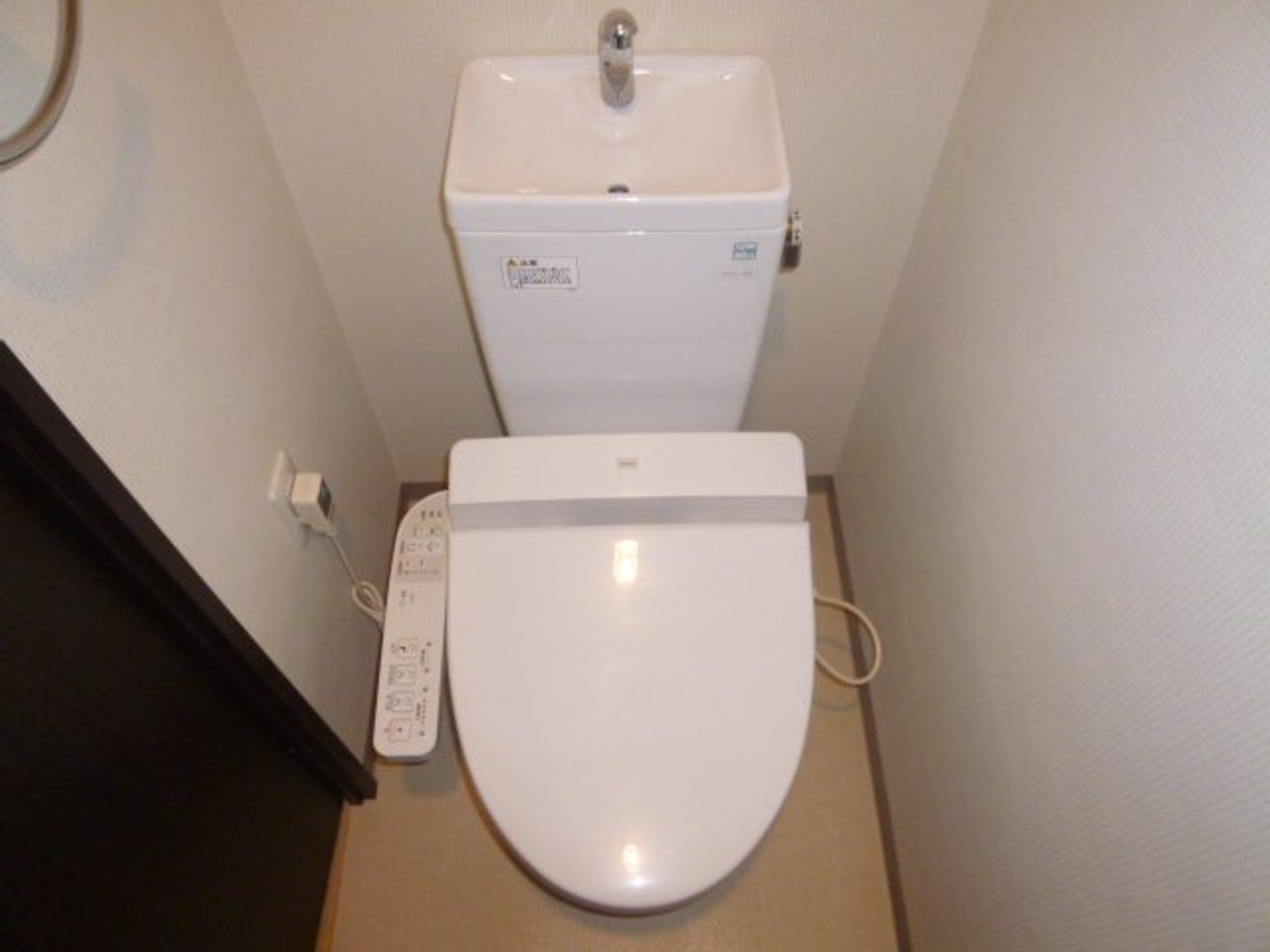 BraTTo新大阪南2のイメージ