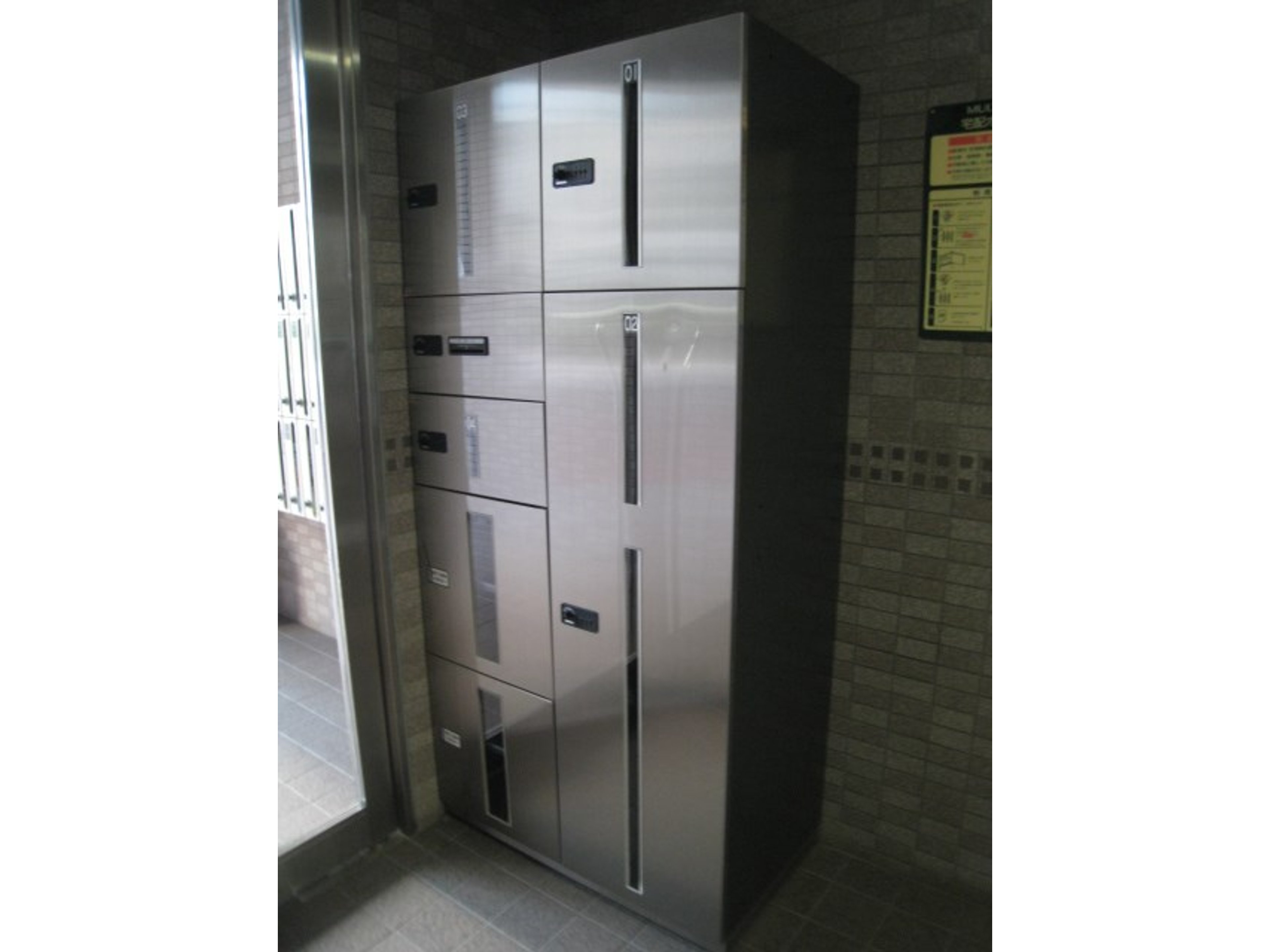 BraTTo新大阪ディナスティのイメージ