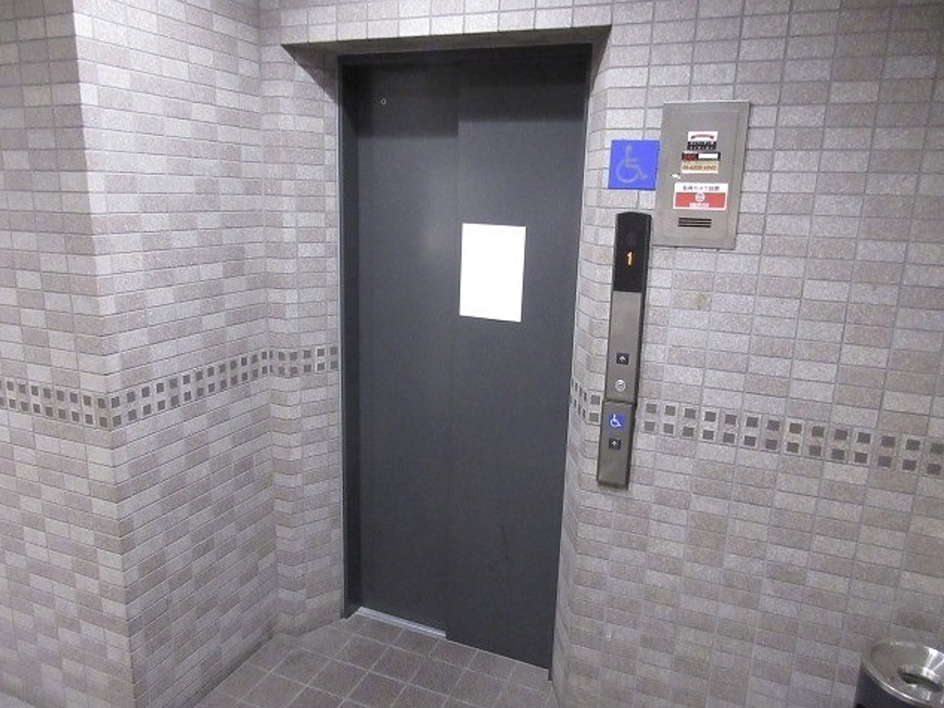 BraTTo新大阪ディナスティのイメージ