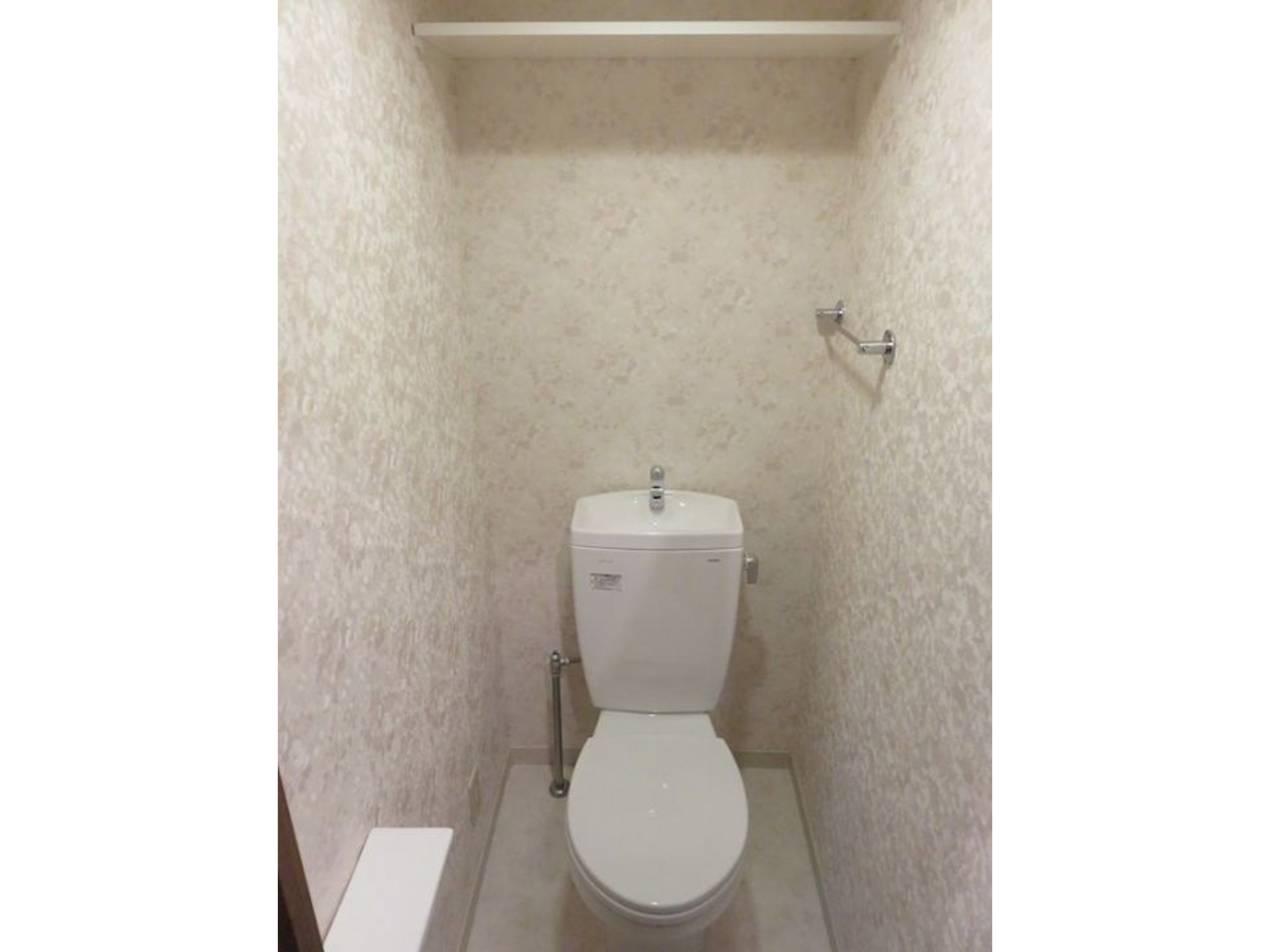 BraTTo新大阪ディナスティのイメージ