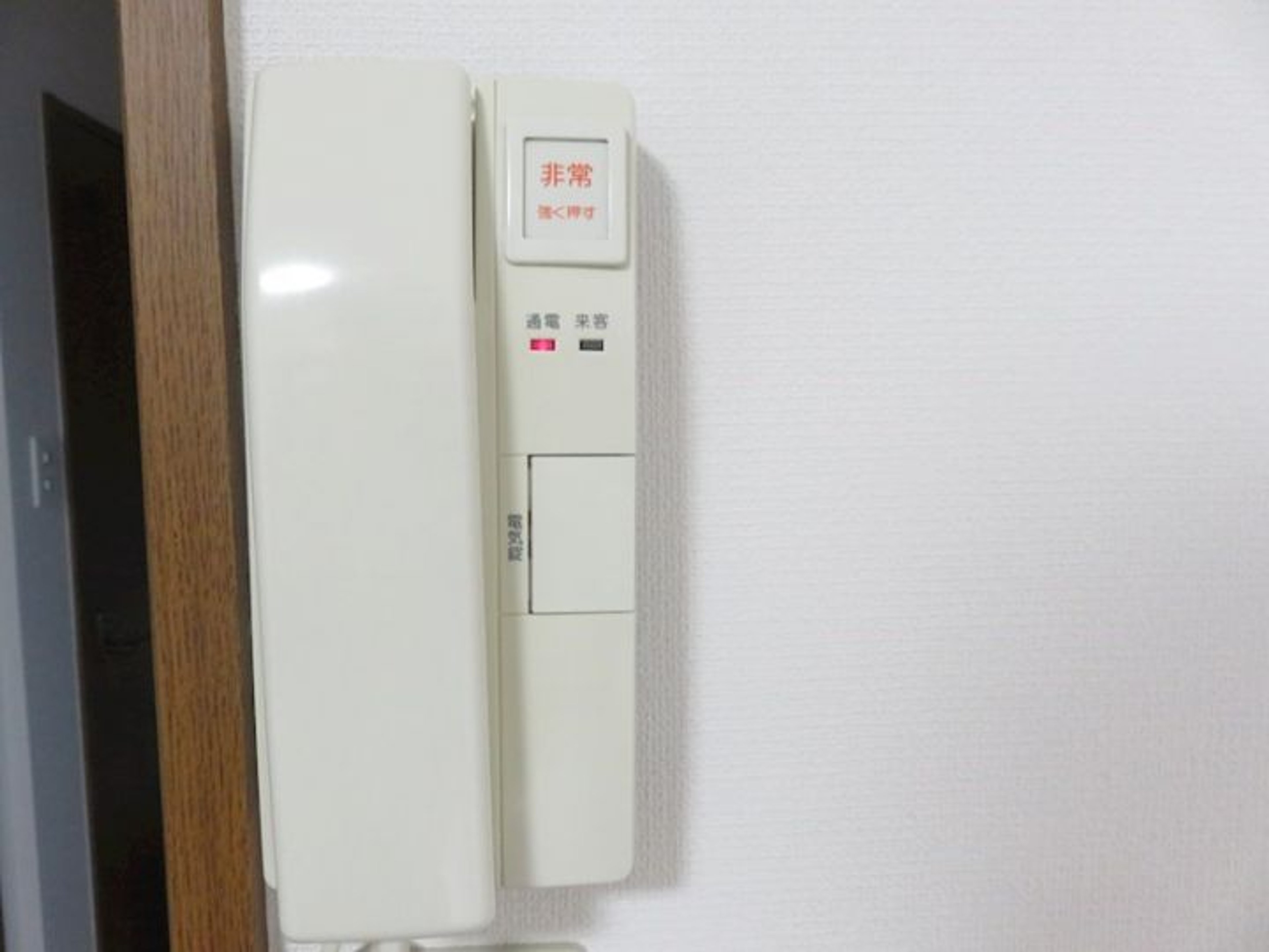 BraTTo新大阪ディナスティのイメージ