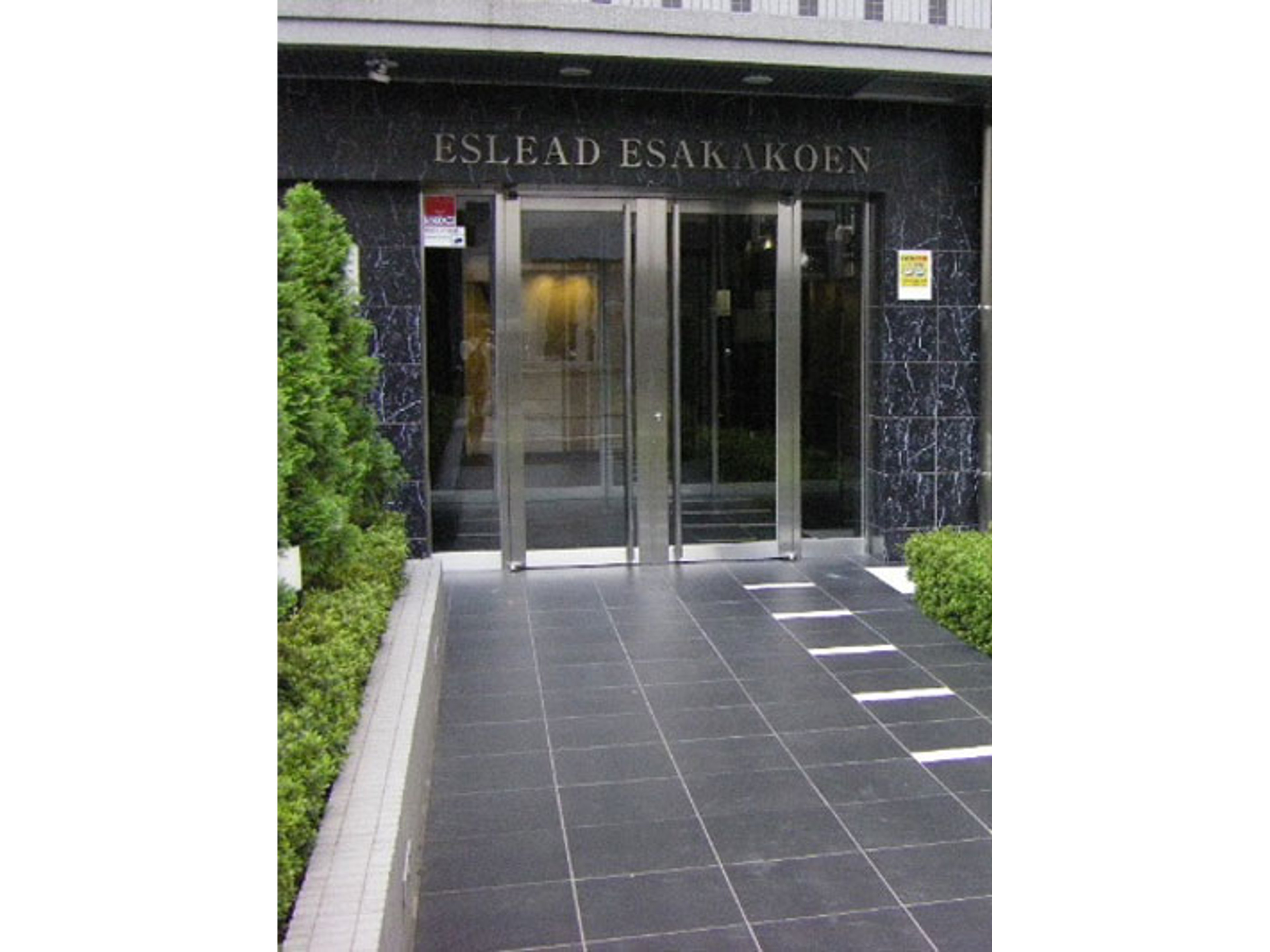 BraTTo江坂公園のイメージ