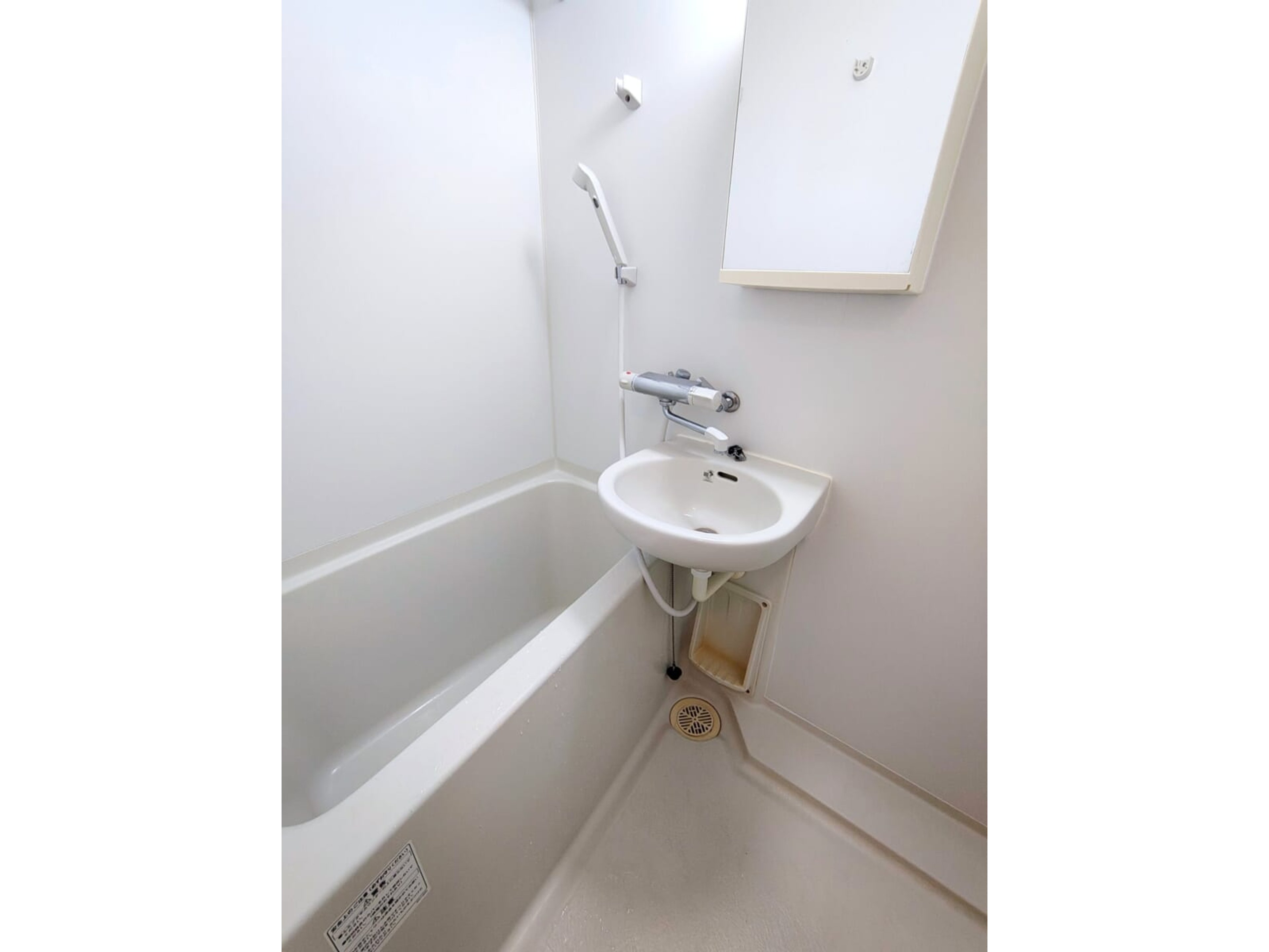 BraTTo土佐町ヴィラのイメージ