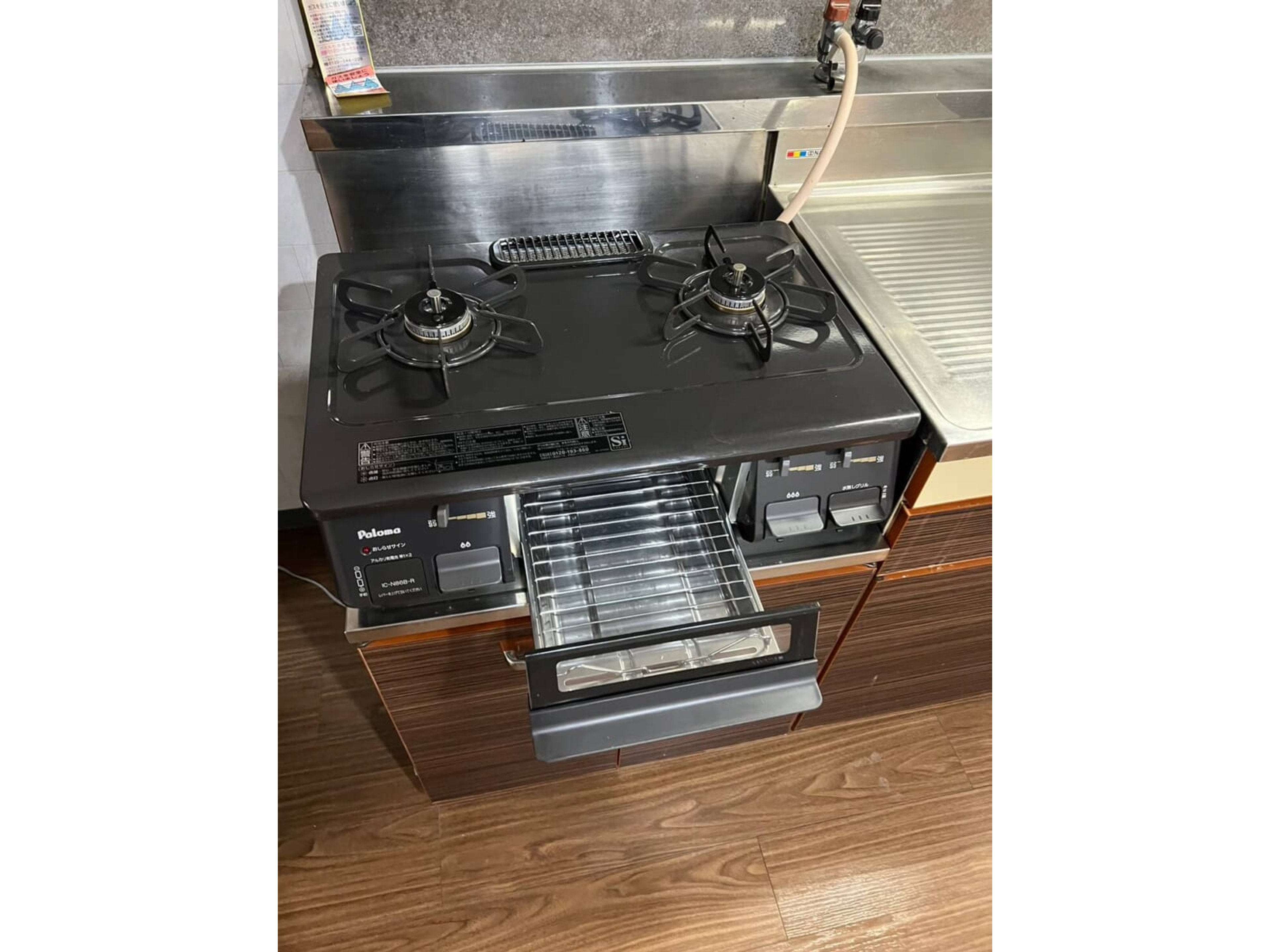 BraTTo和歌山ハイツのイメージ