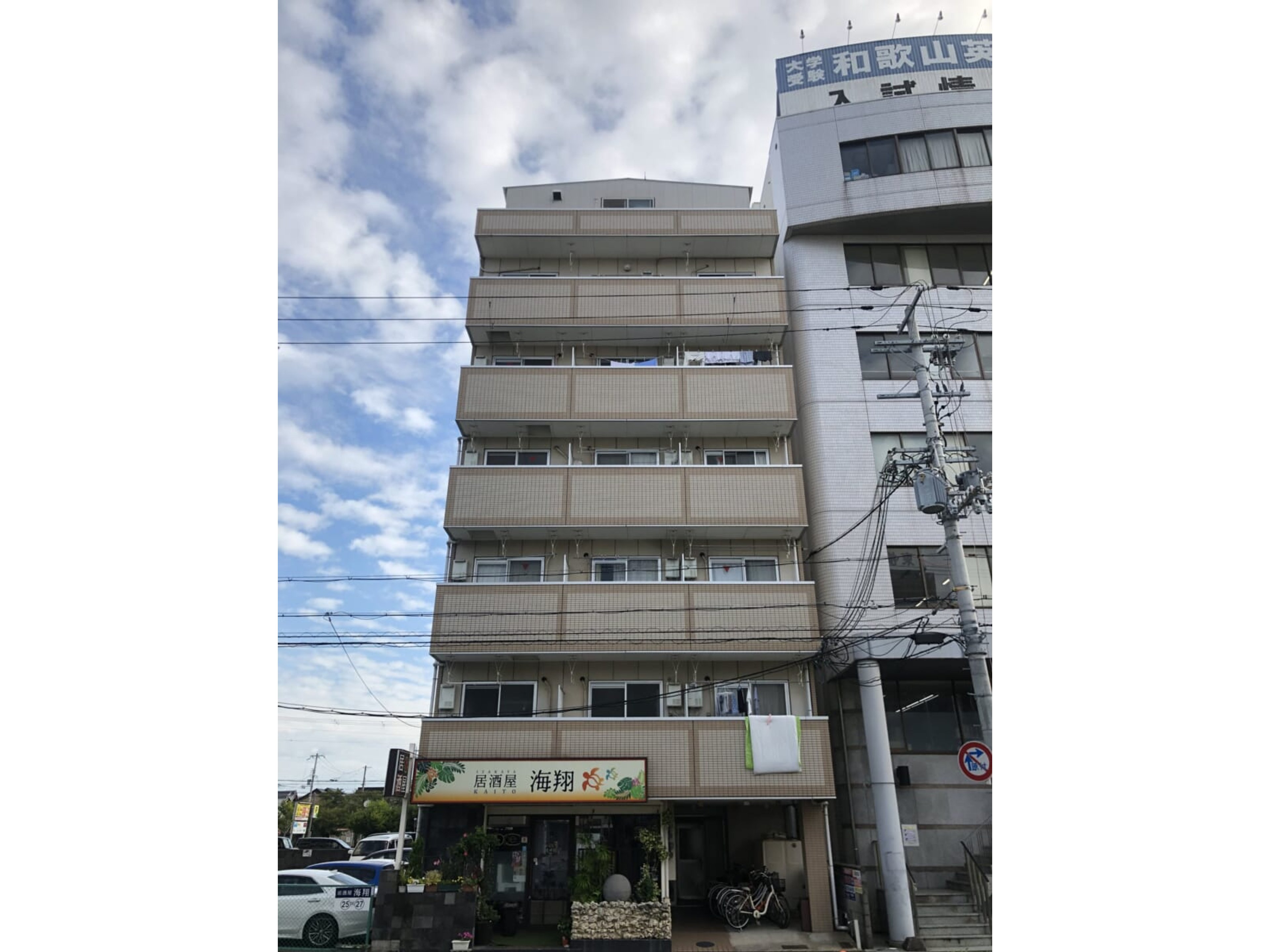 BraTTo和歌山駅前のイメージ