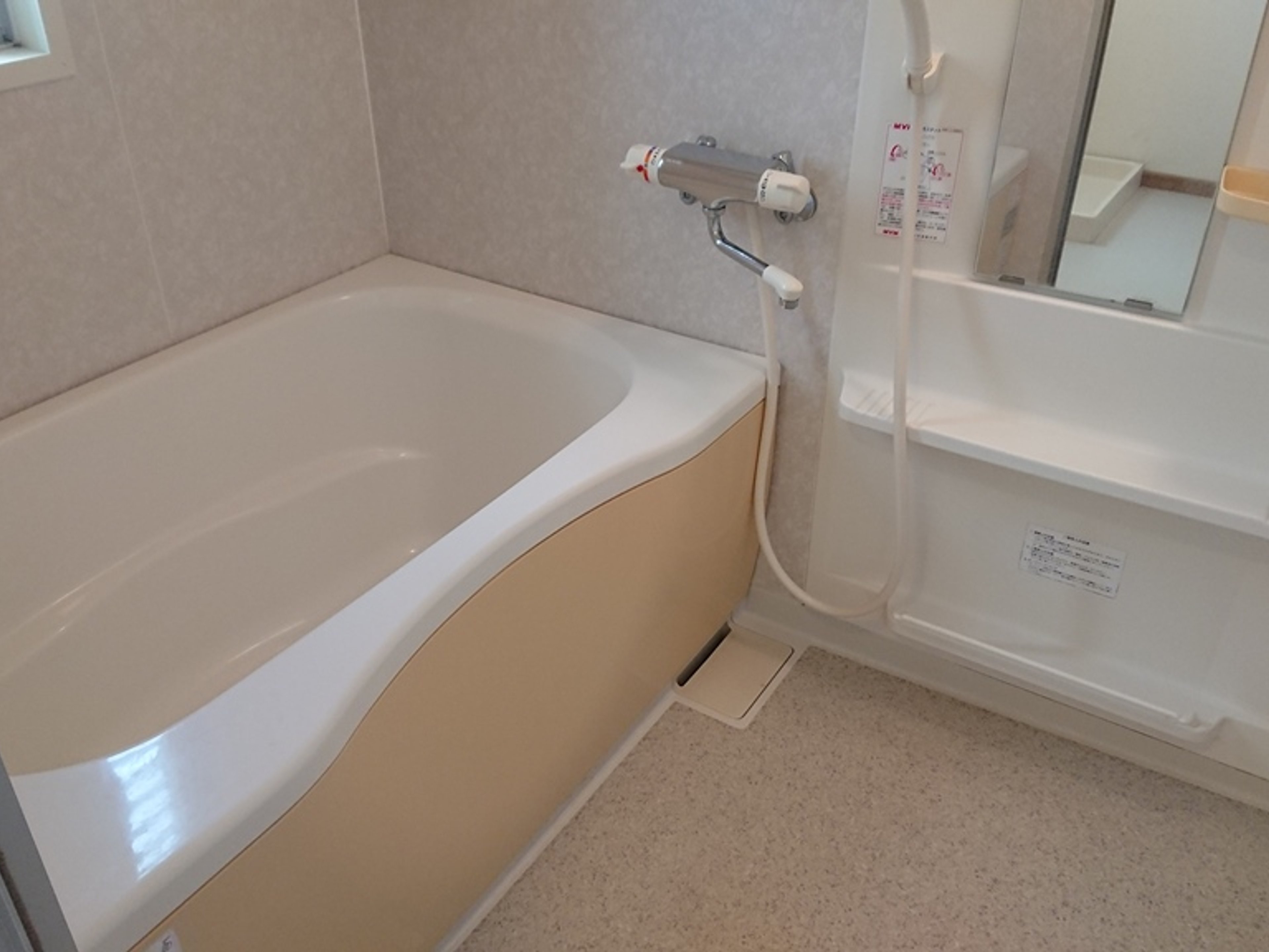 BraTTo和歌山Ⅱのイメージ