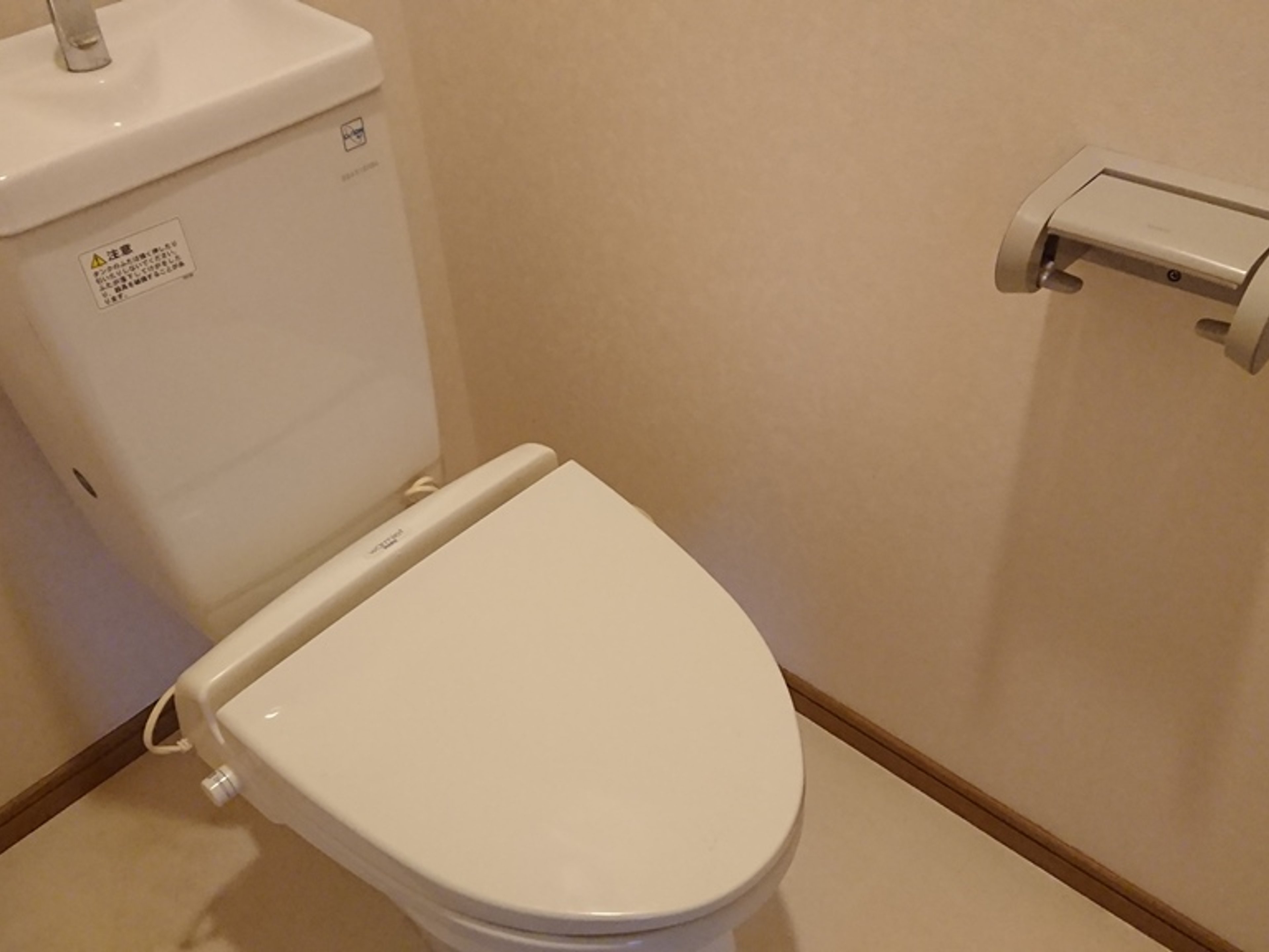 BraTTo和歌山Ⅱのイメージ