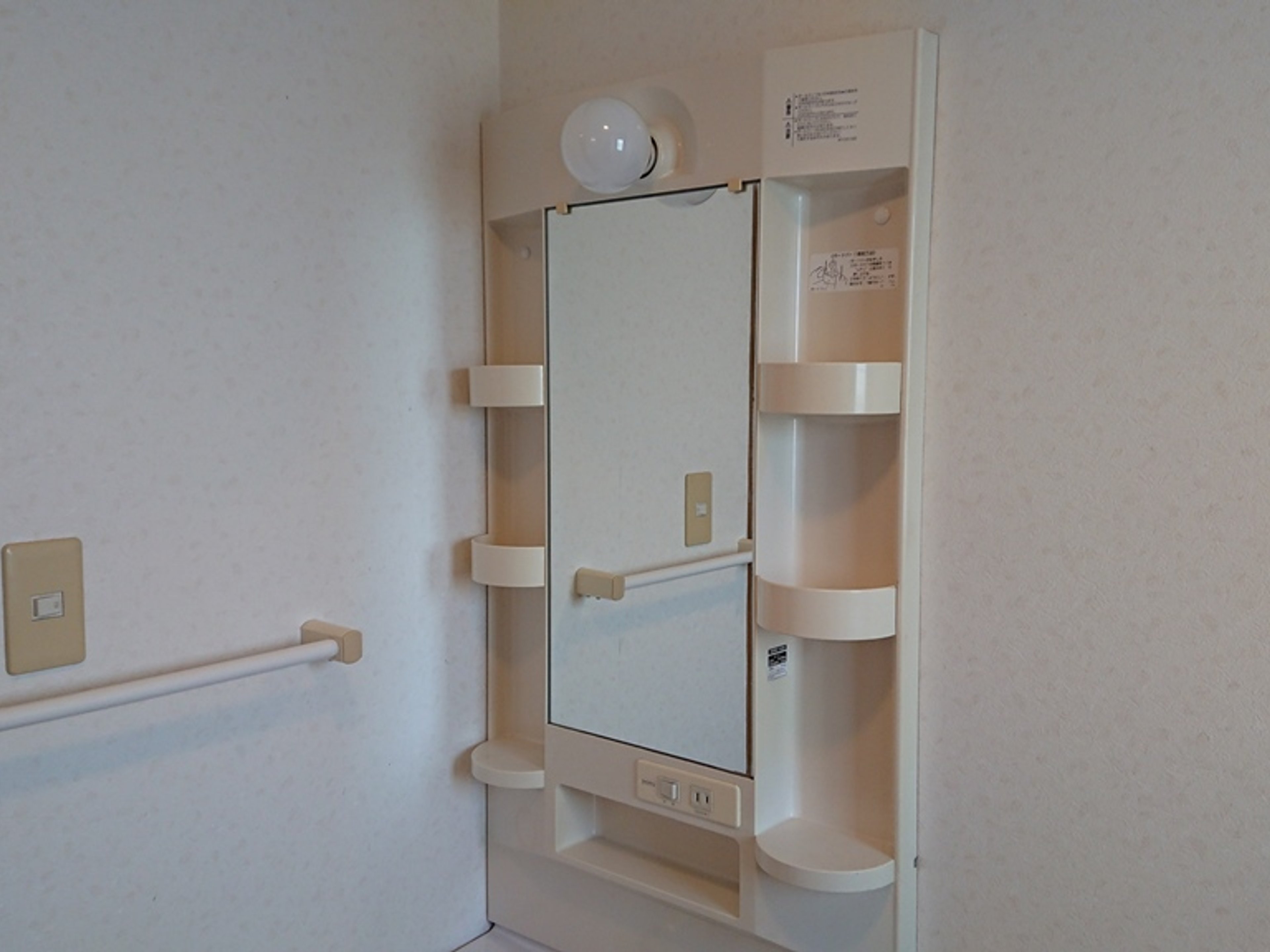 BraTTo和歌山Ⅱのイメージ