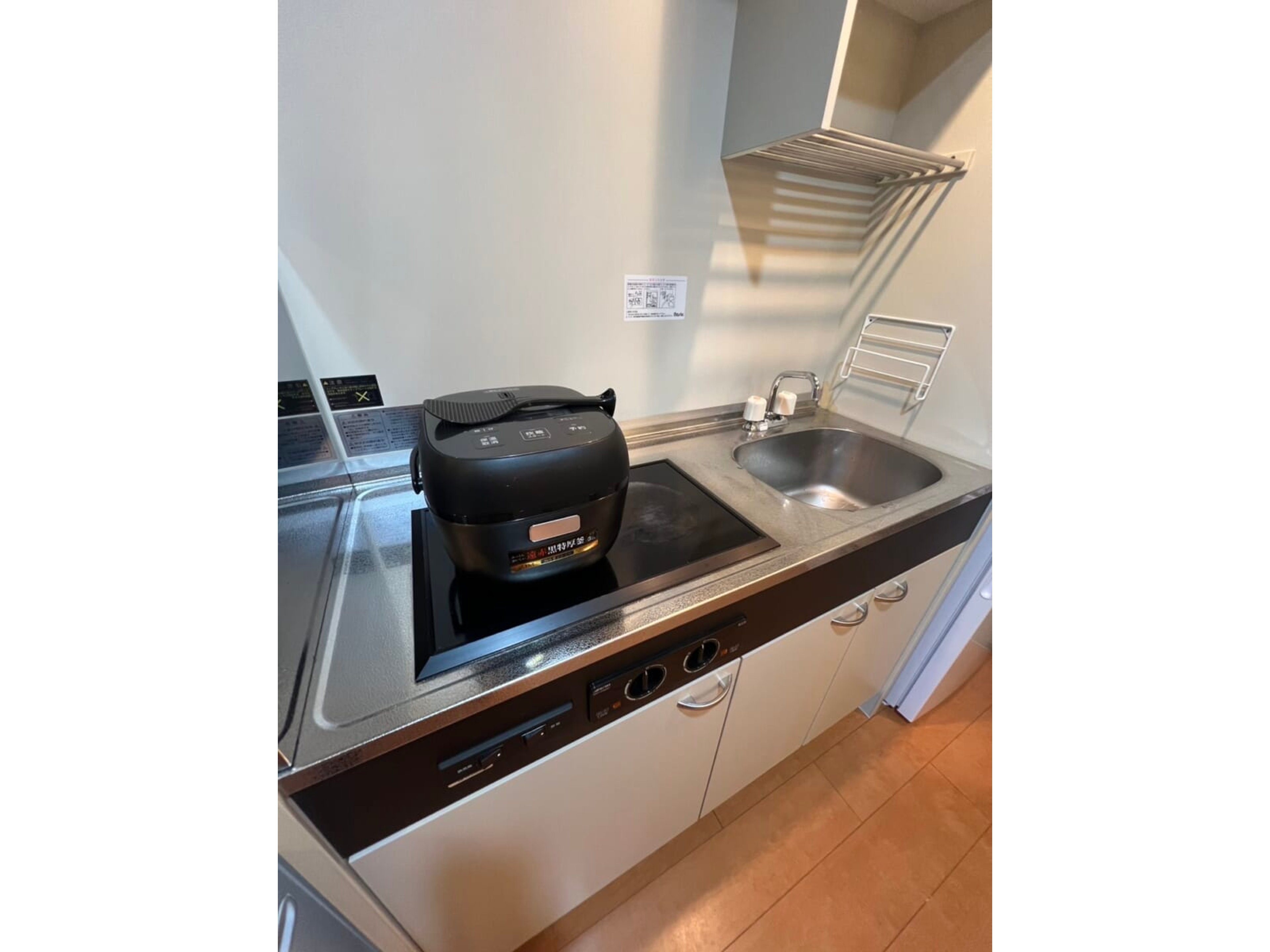 BraTTo西院フローライトのイメージ