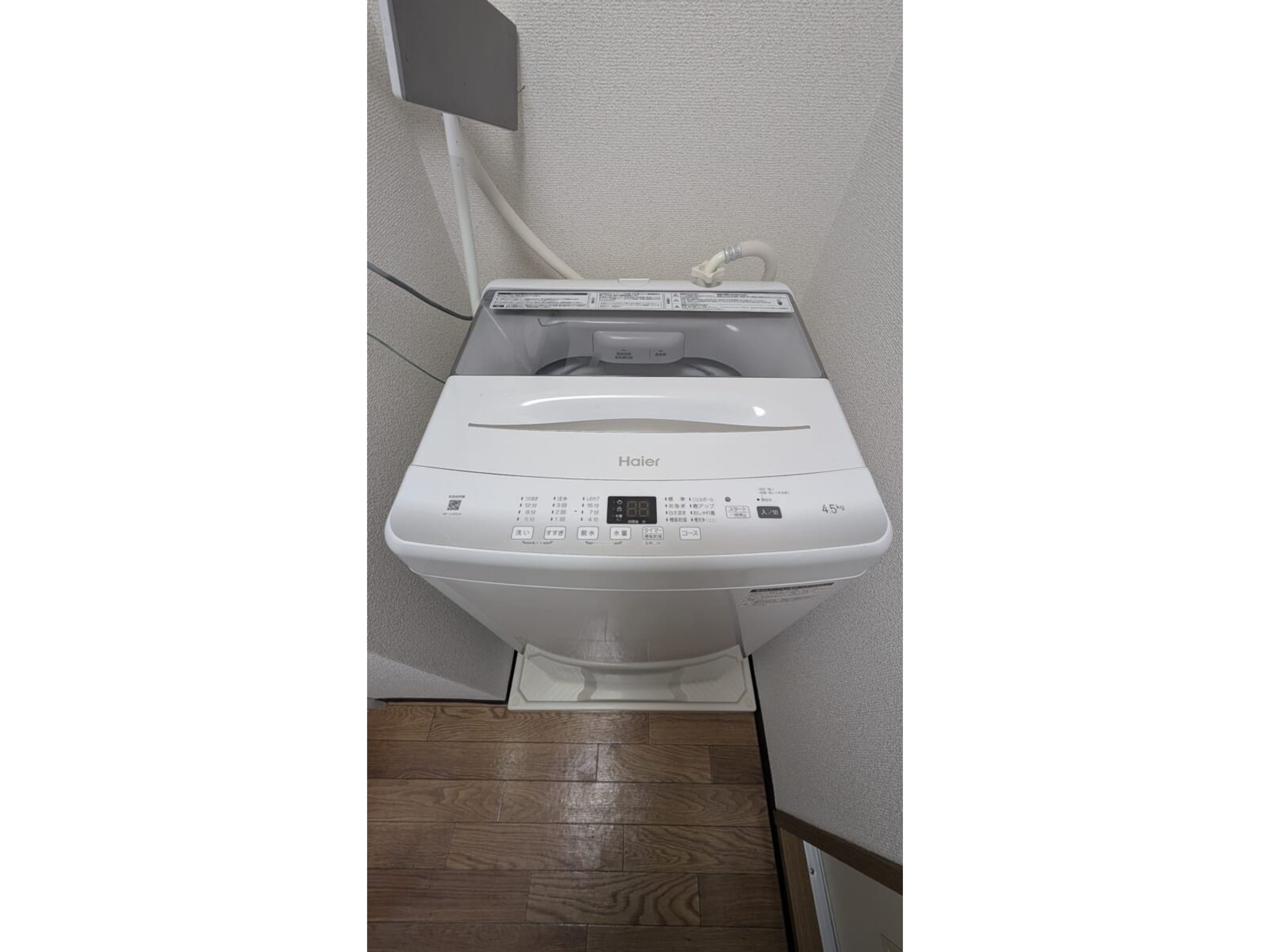 BraTTo京都四条河原町のイメージ