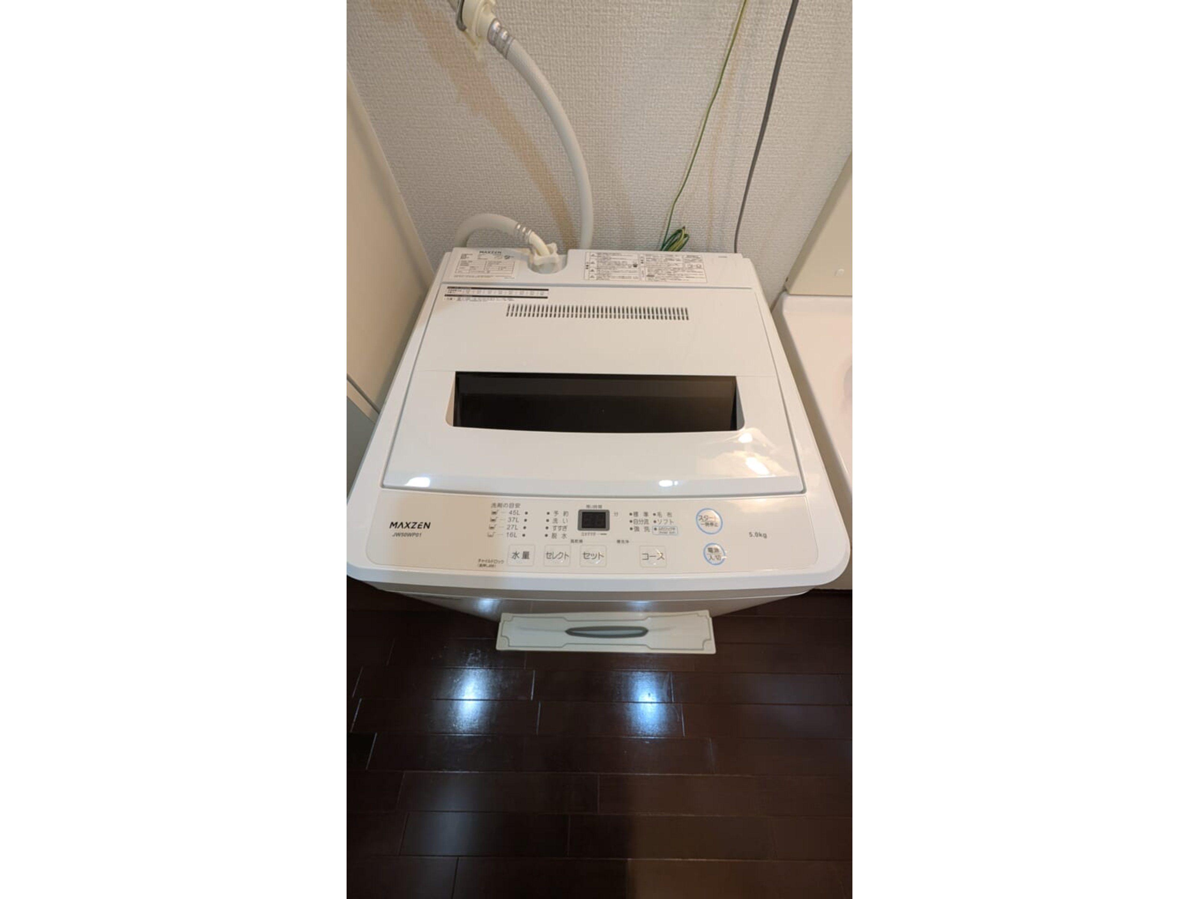 BraTTo五条金仏のイメージ