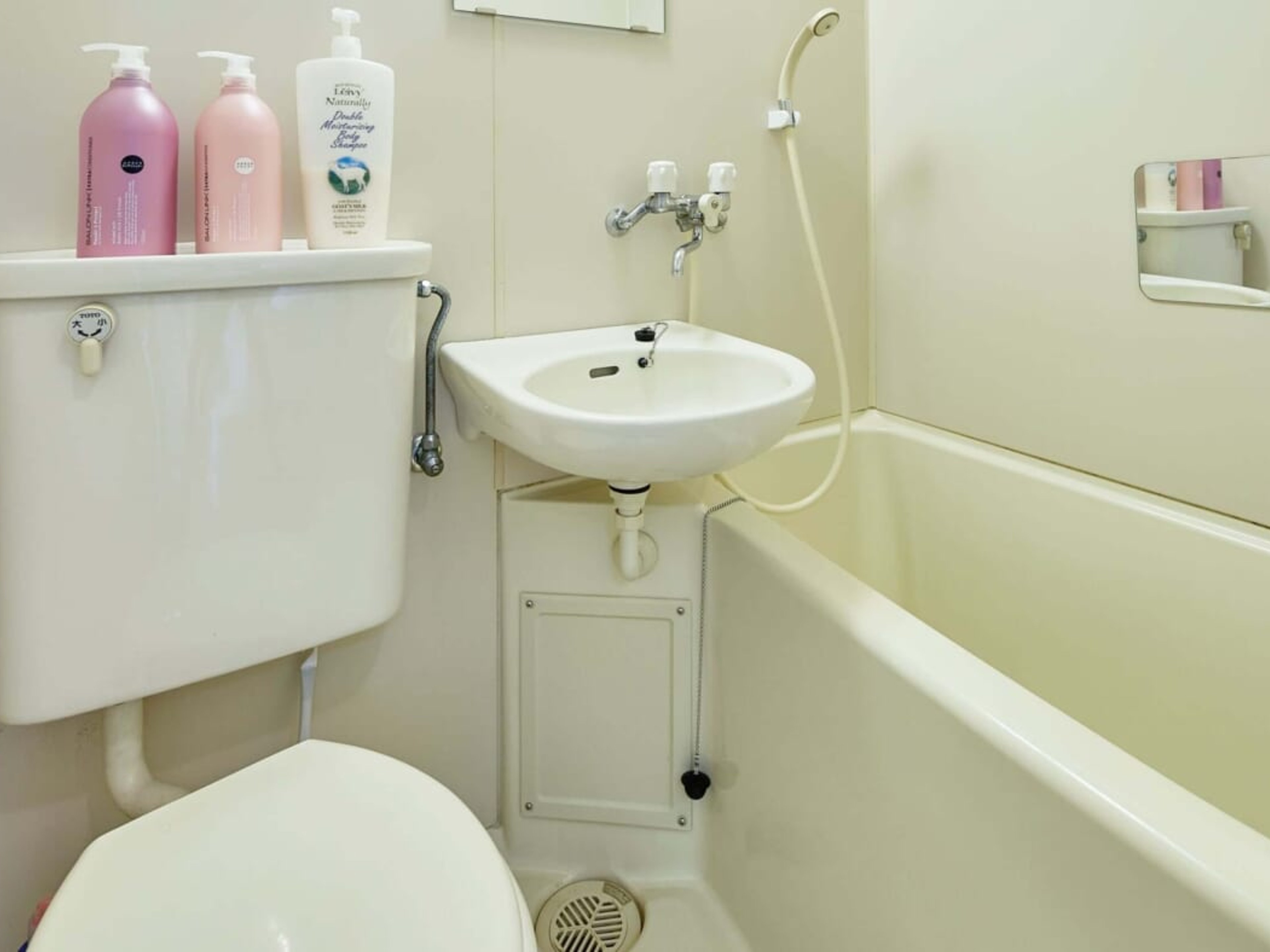 BraTTo立命館大学前のイメージ