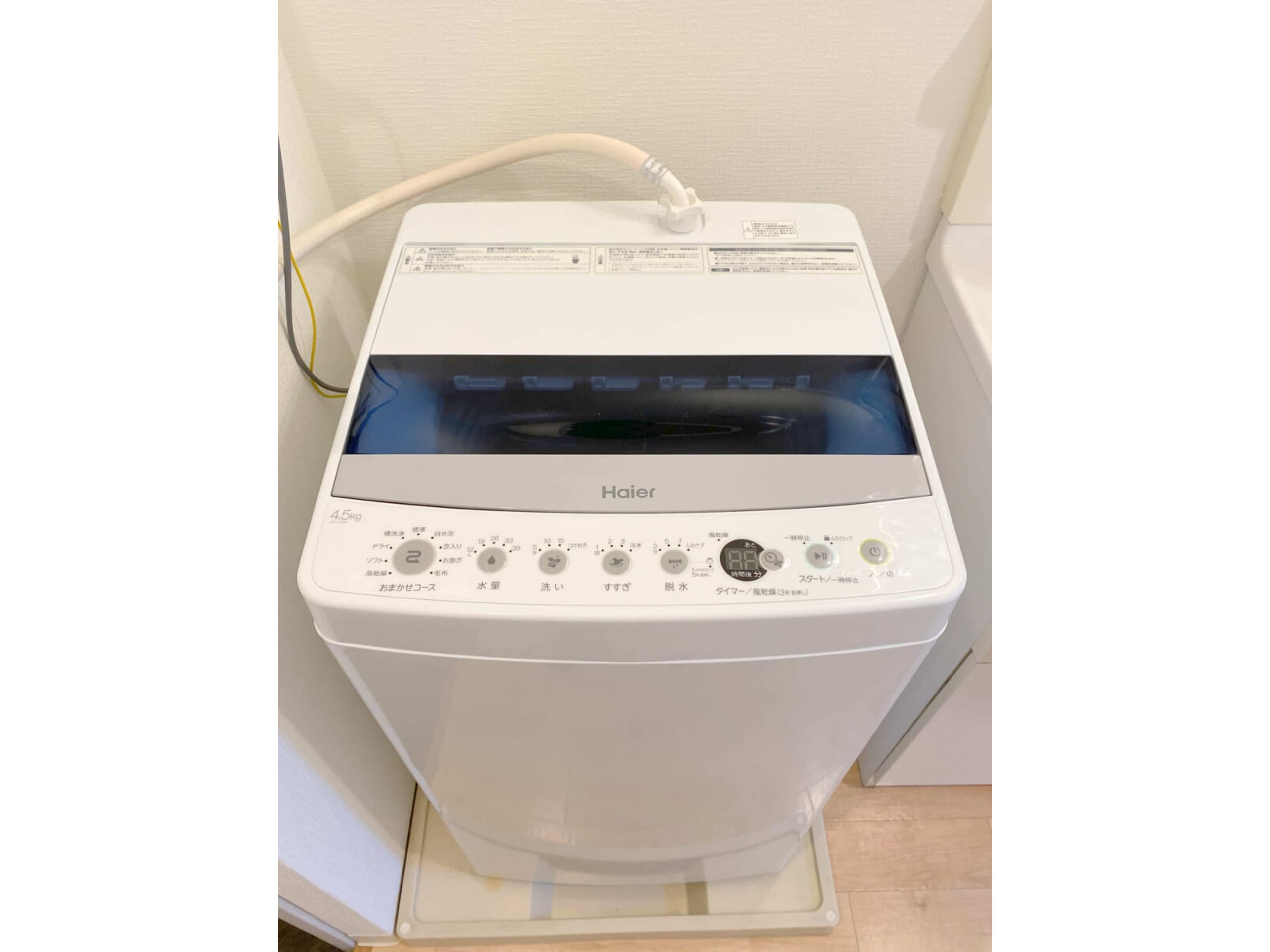 BraTTo烏丸アイカーサのイメージ