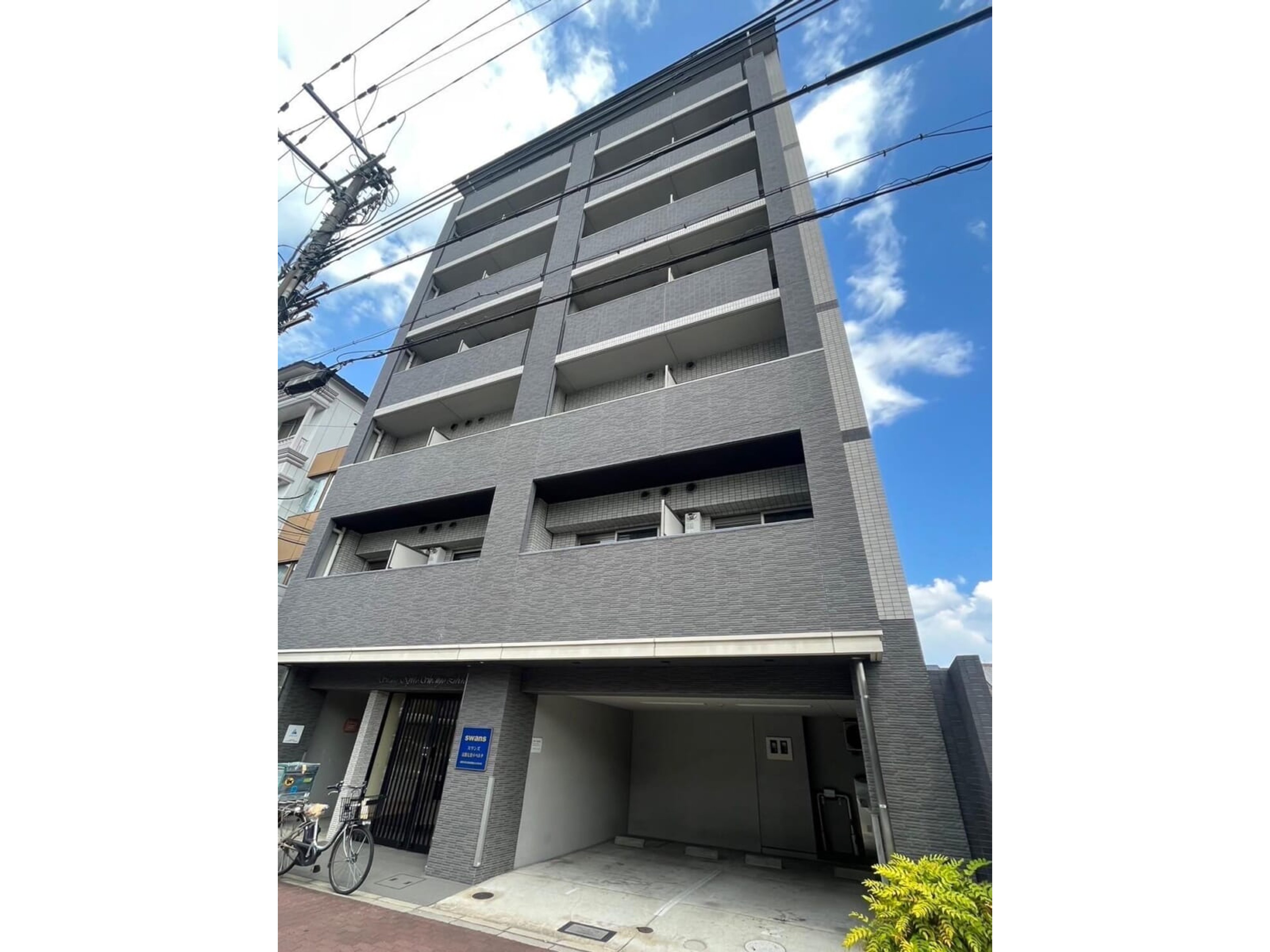 BraTTo京都七条リベルタのイメージ