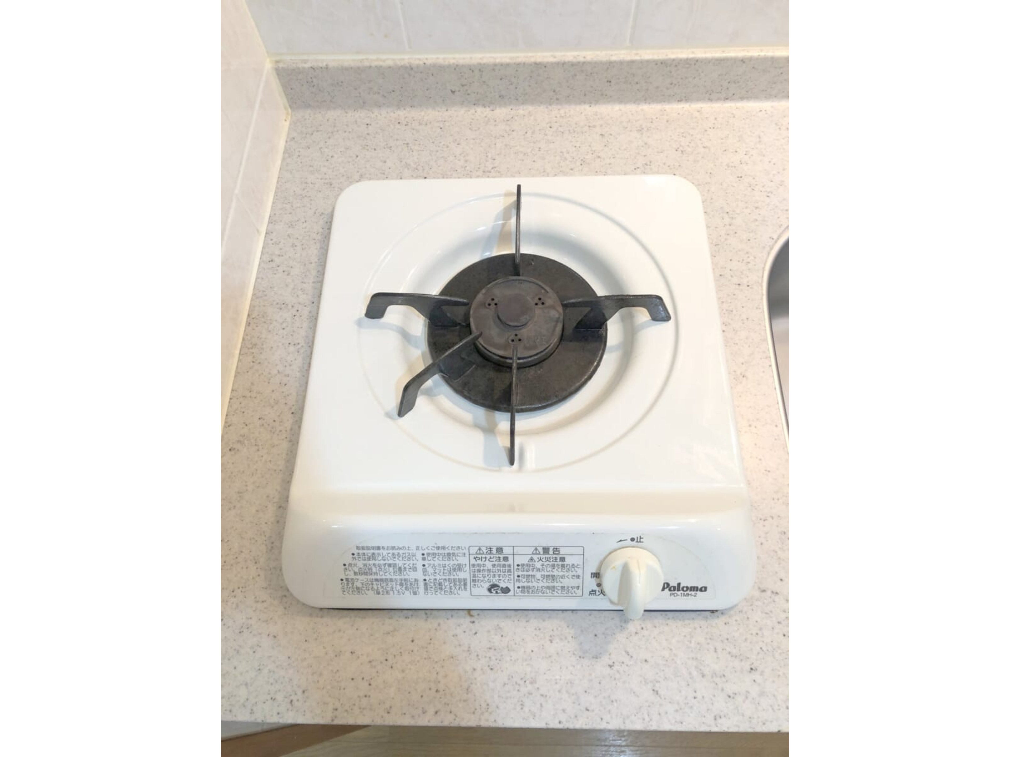 BraTTo京都二条烏丸のイメージ