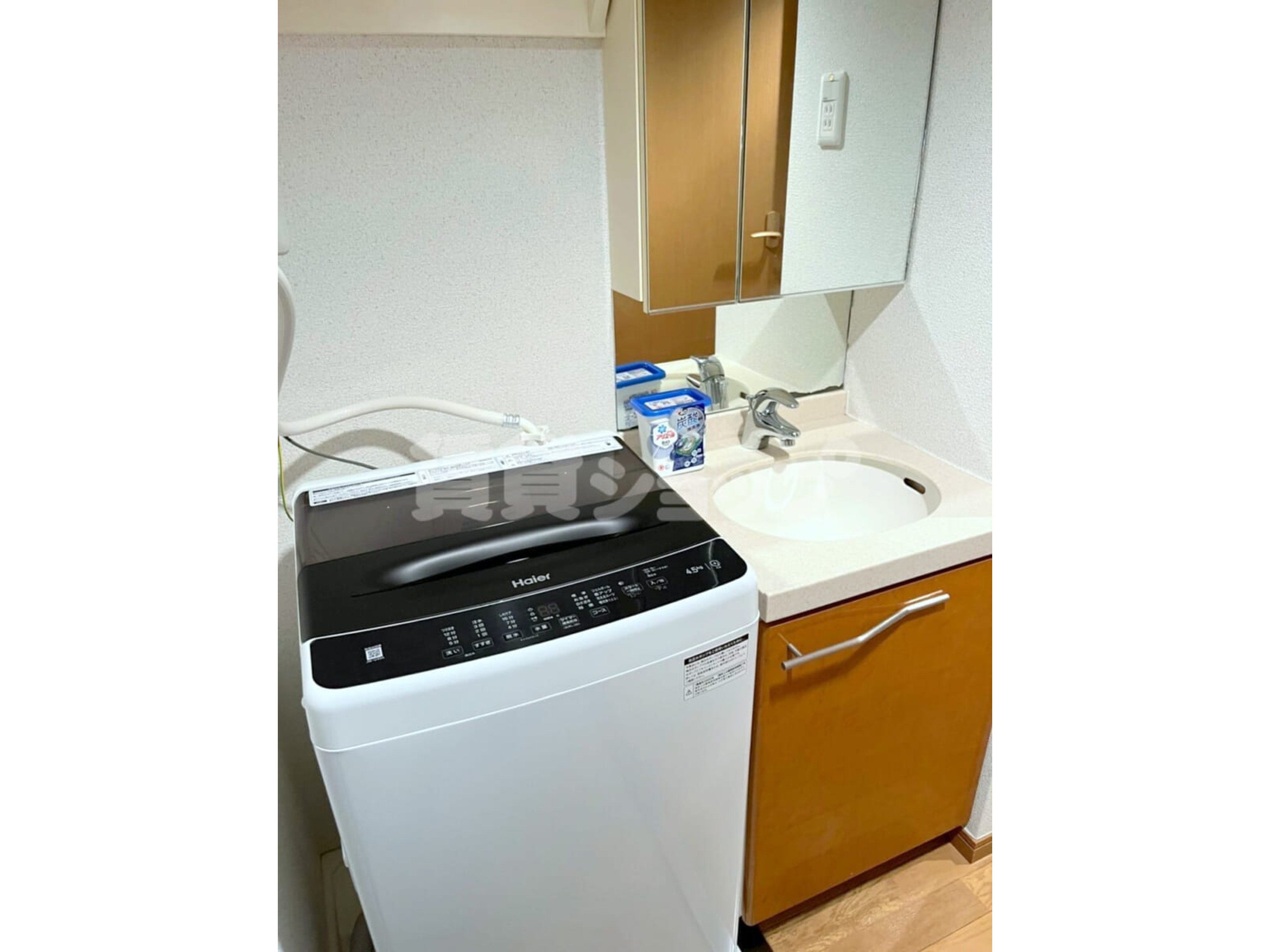 BraTTo京都烏丸のイメージ