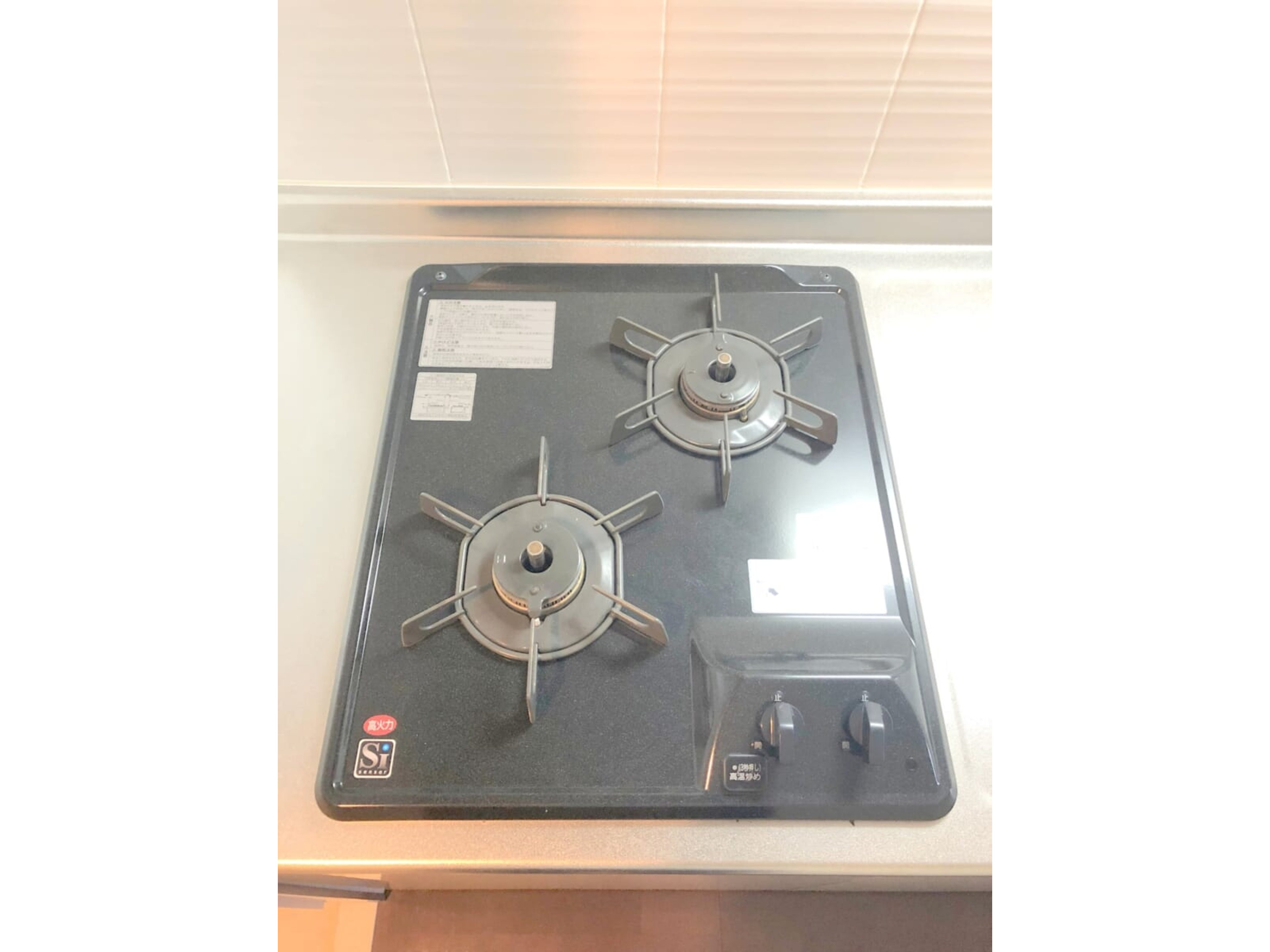 BraTTo京都ステーションフロントのイメージ