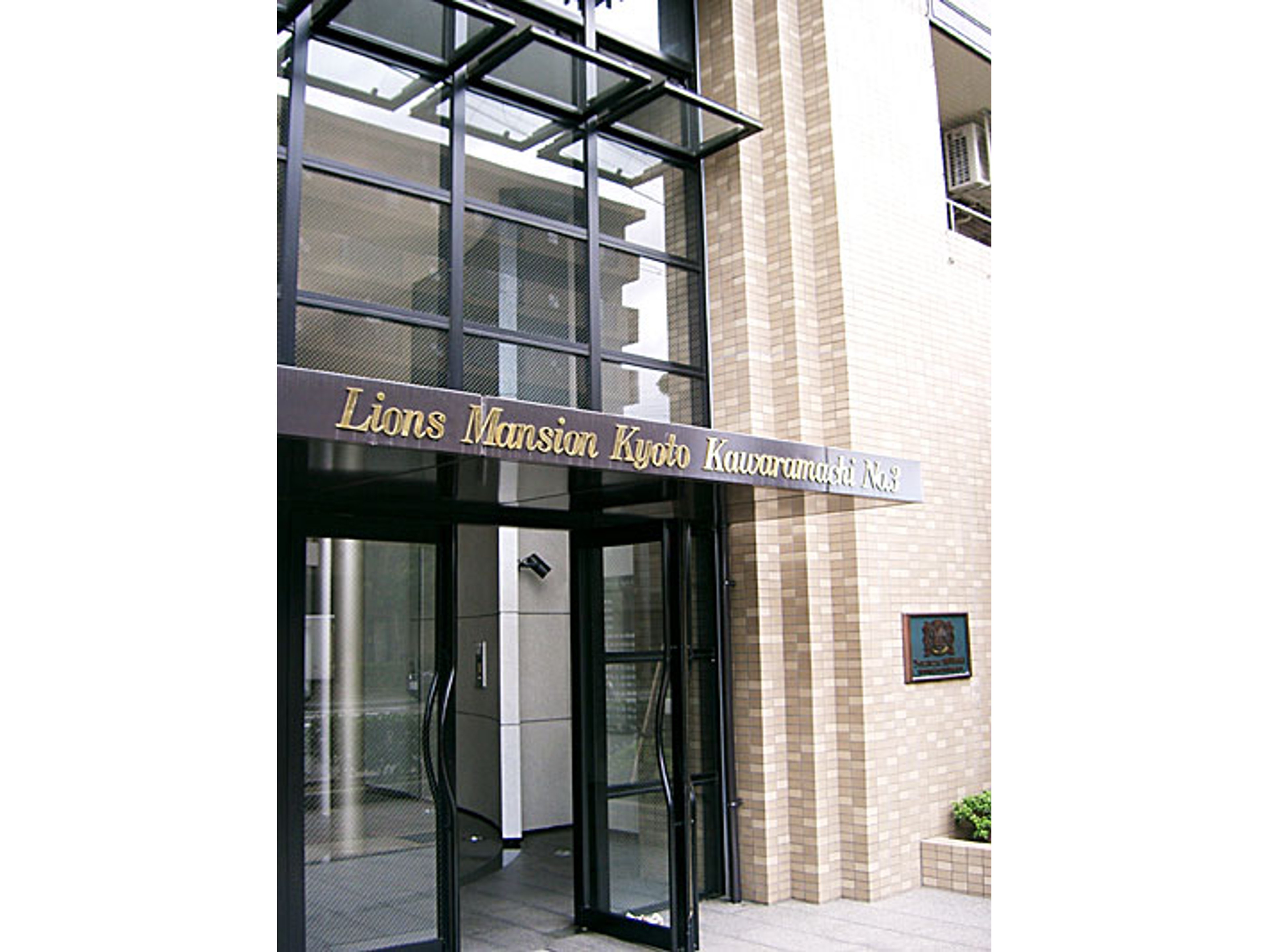 BraTTo京都Ⅱのイメージ