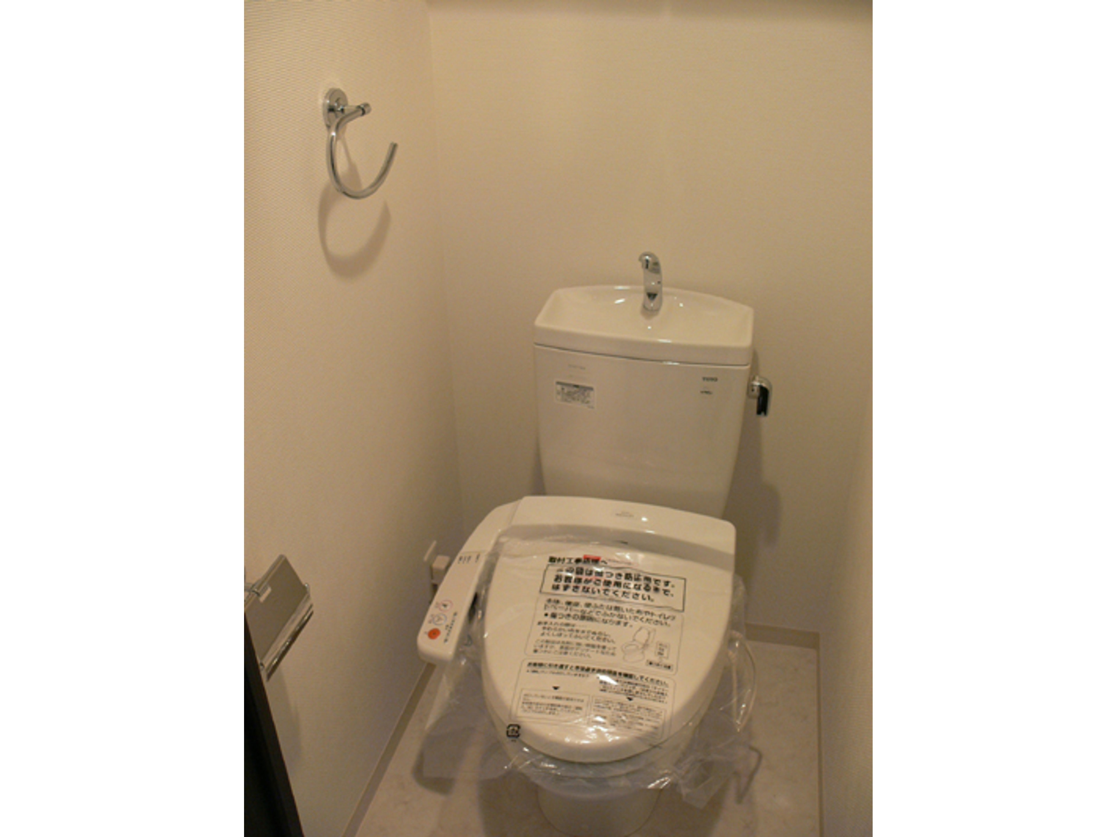 BraTTo京都駅WESTのイメージ