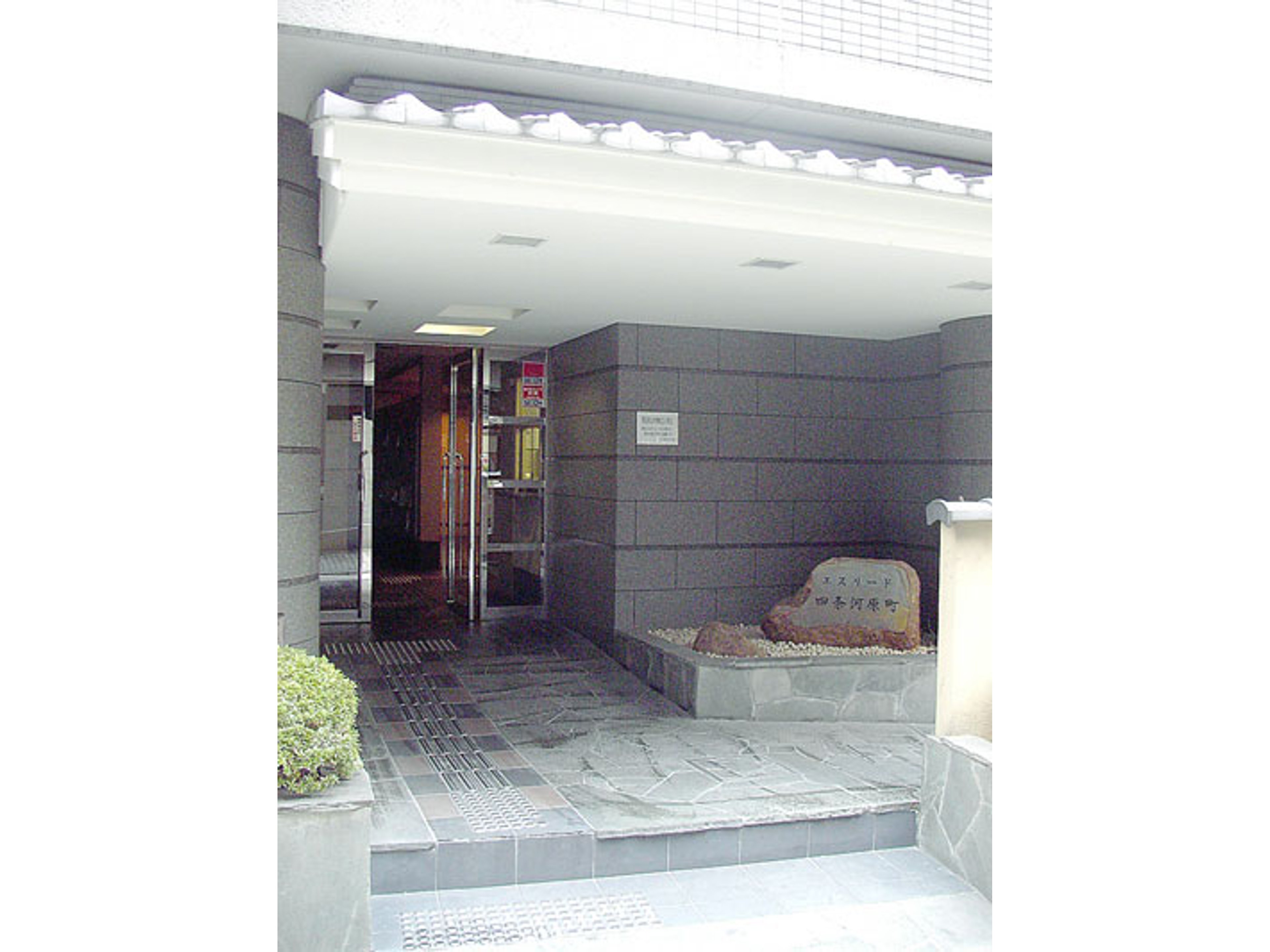 BraTTo四条河原町(1DKタイプ)のイメージ