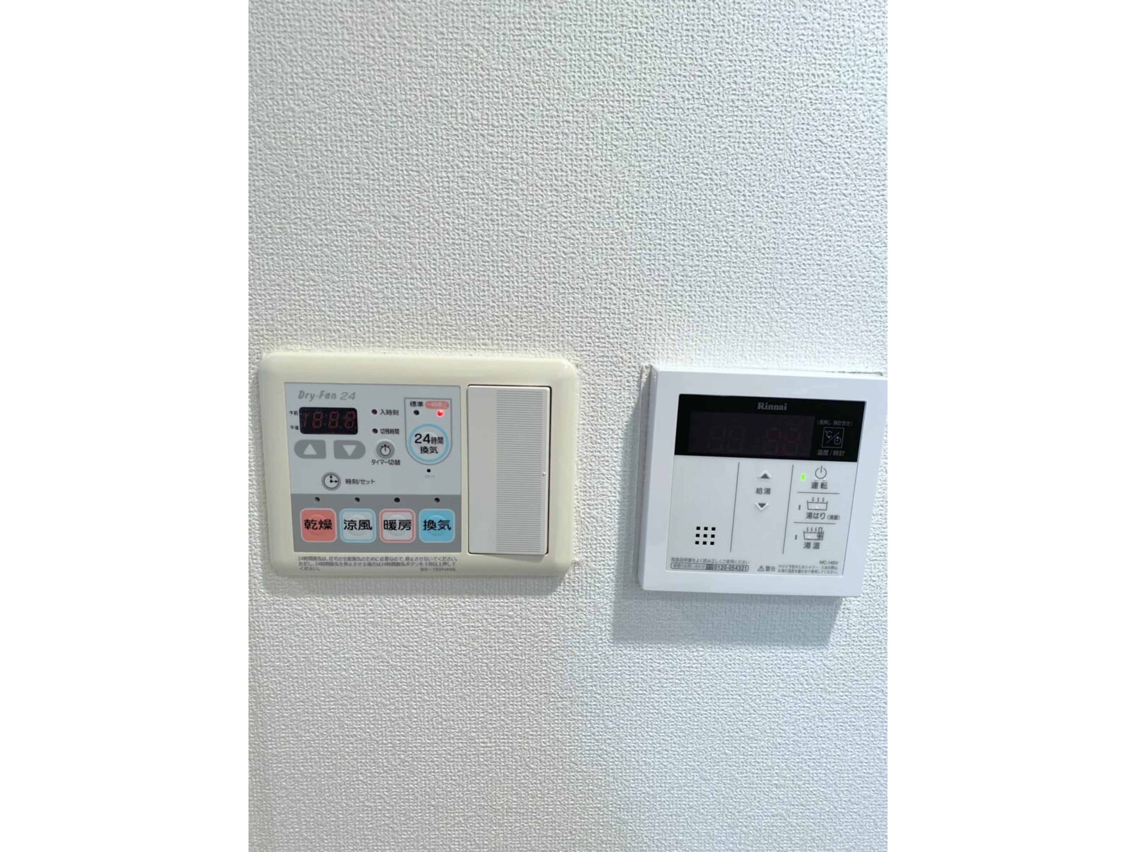 BraTTo京都三条響洛のイメージ