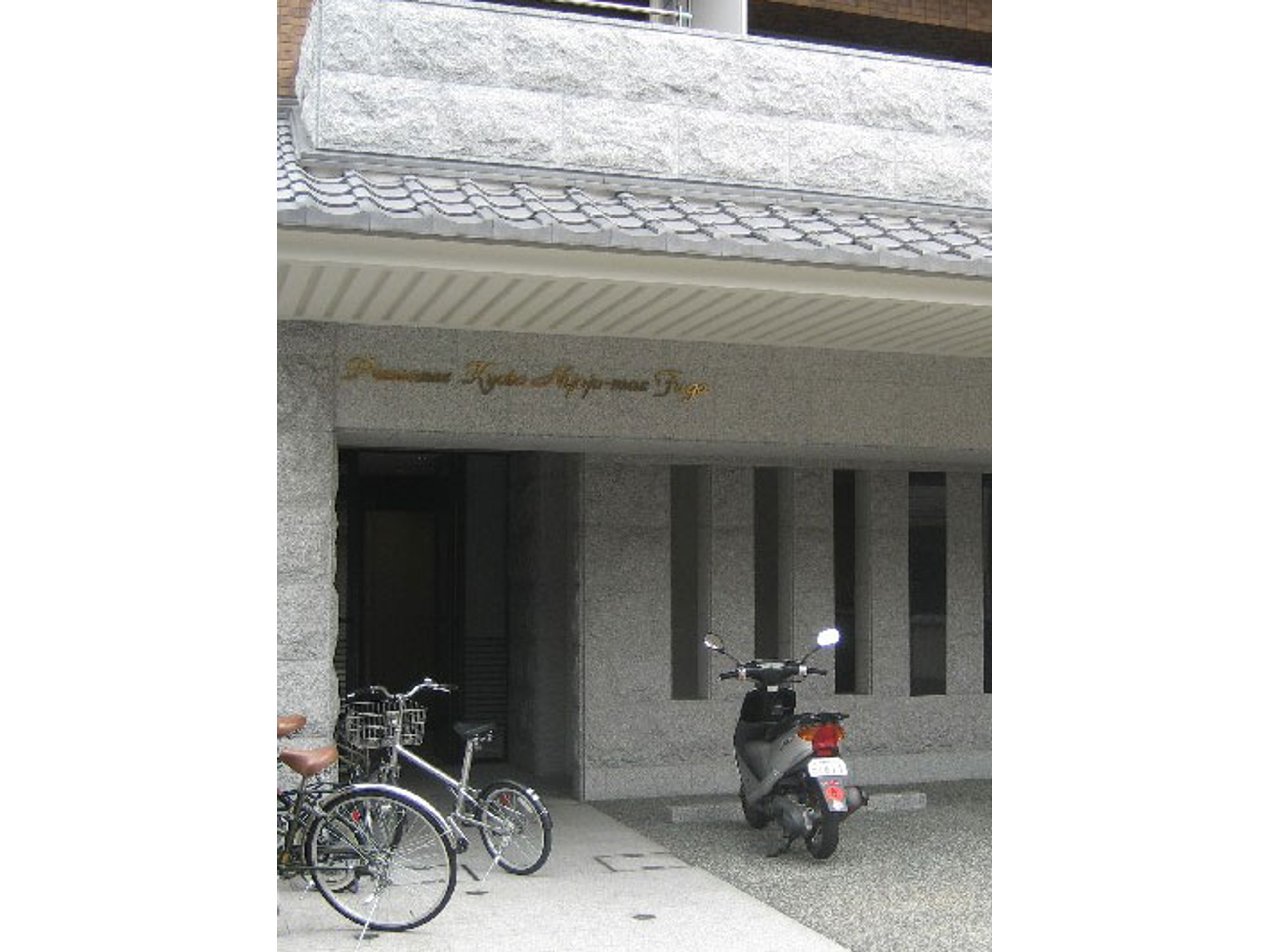 BraTTo京都二条城前風雅のイメージ