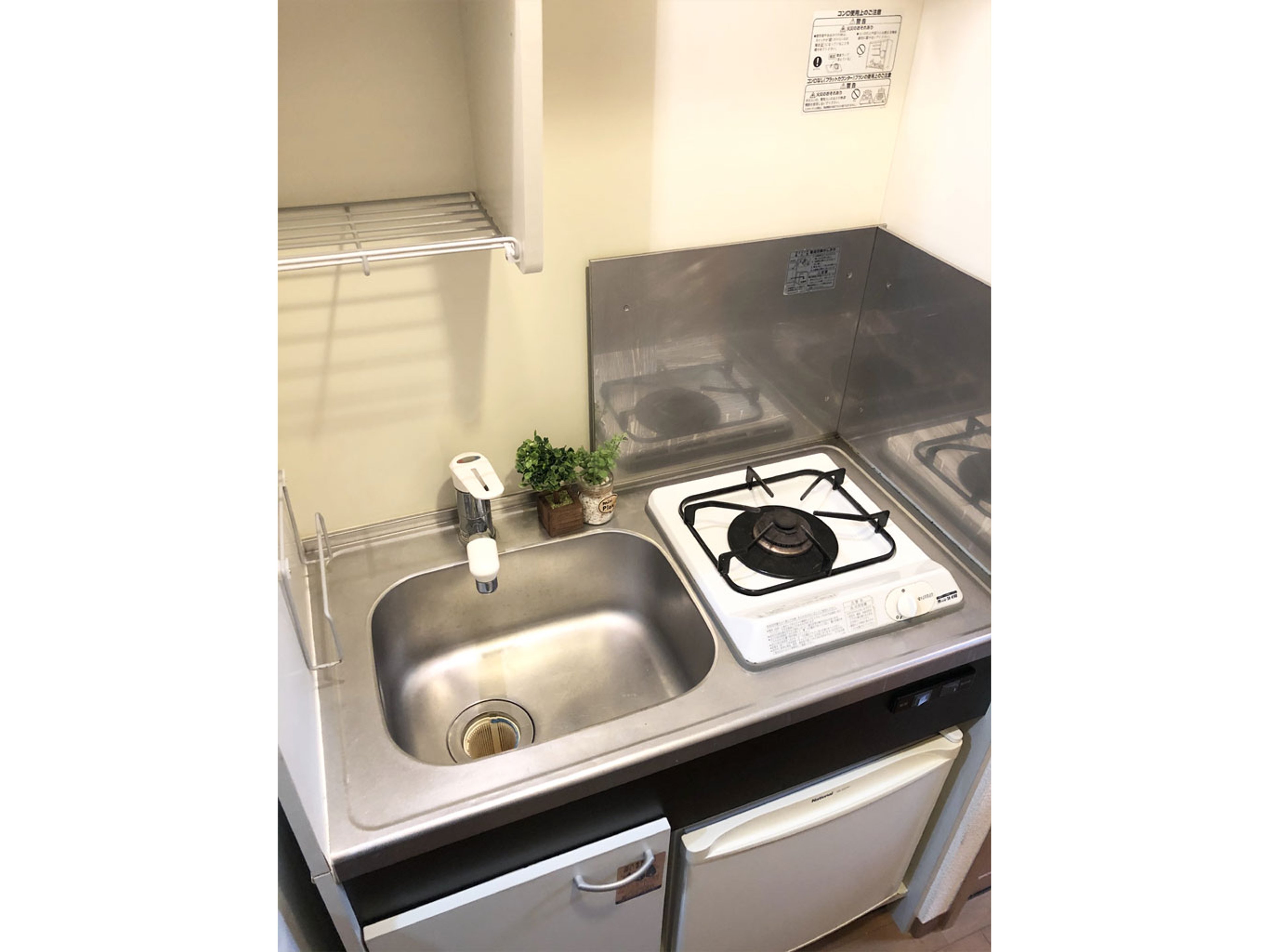 BraTTo烏丸御池駅前のイメージ