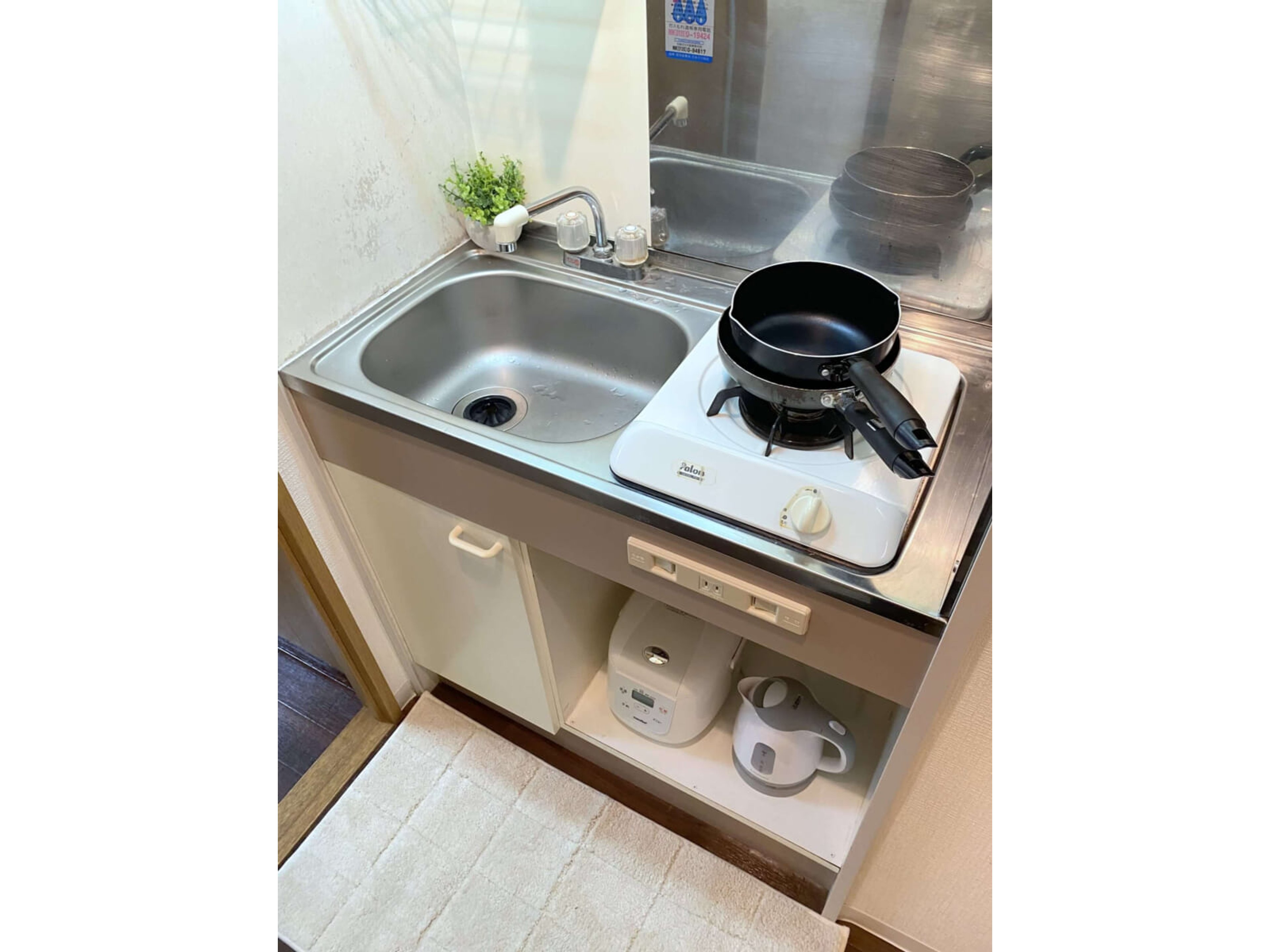 BraTTo草津レジデンスのイメージ