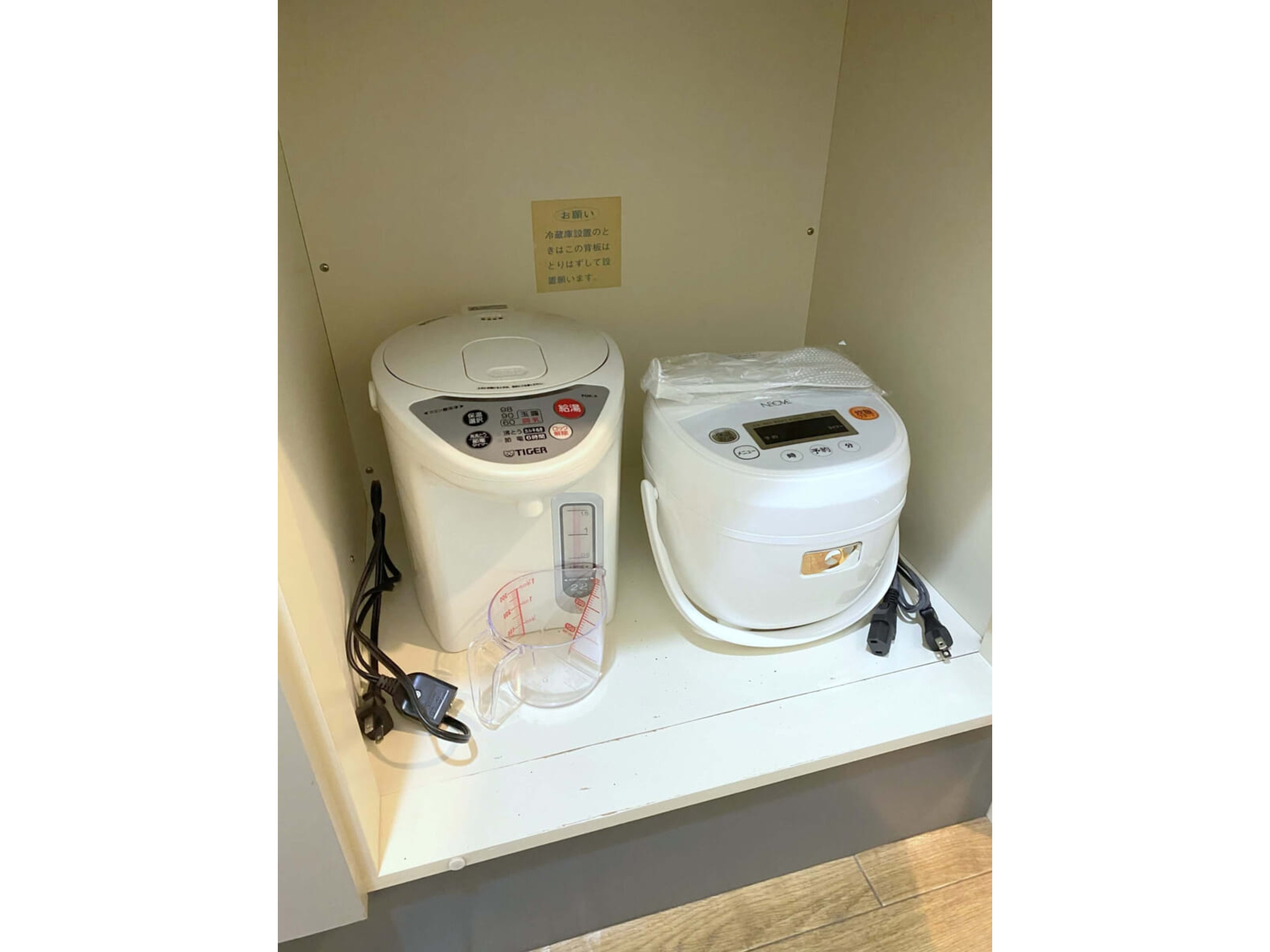 BraTTo滋賀スクエアのイメージ